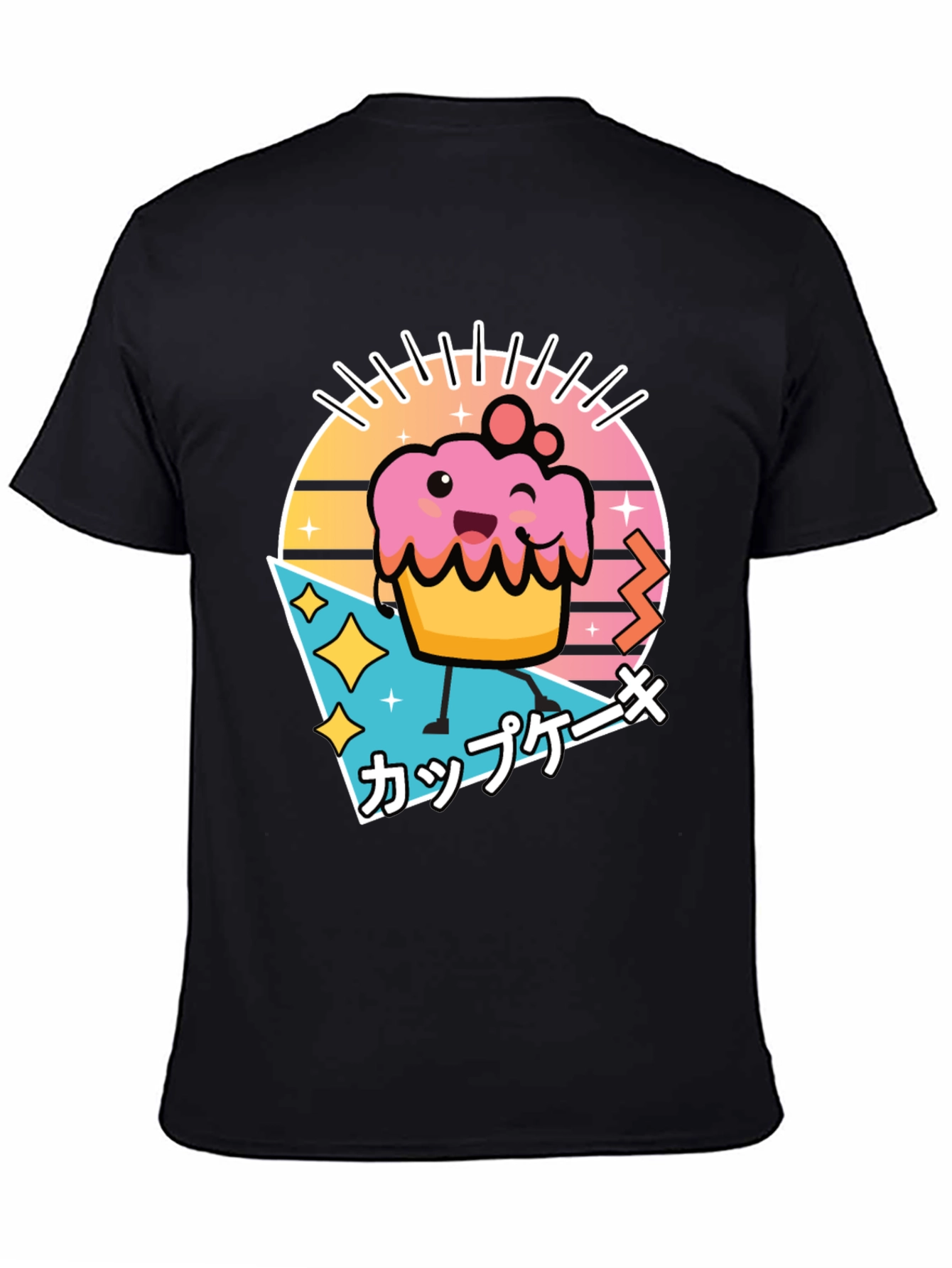 Black Kawaii Cupcake T-Shirt - Retro Japanese Style view 4