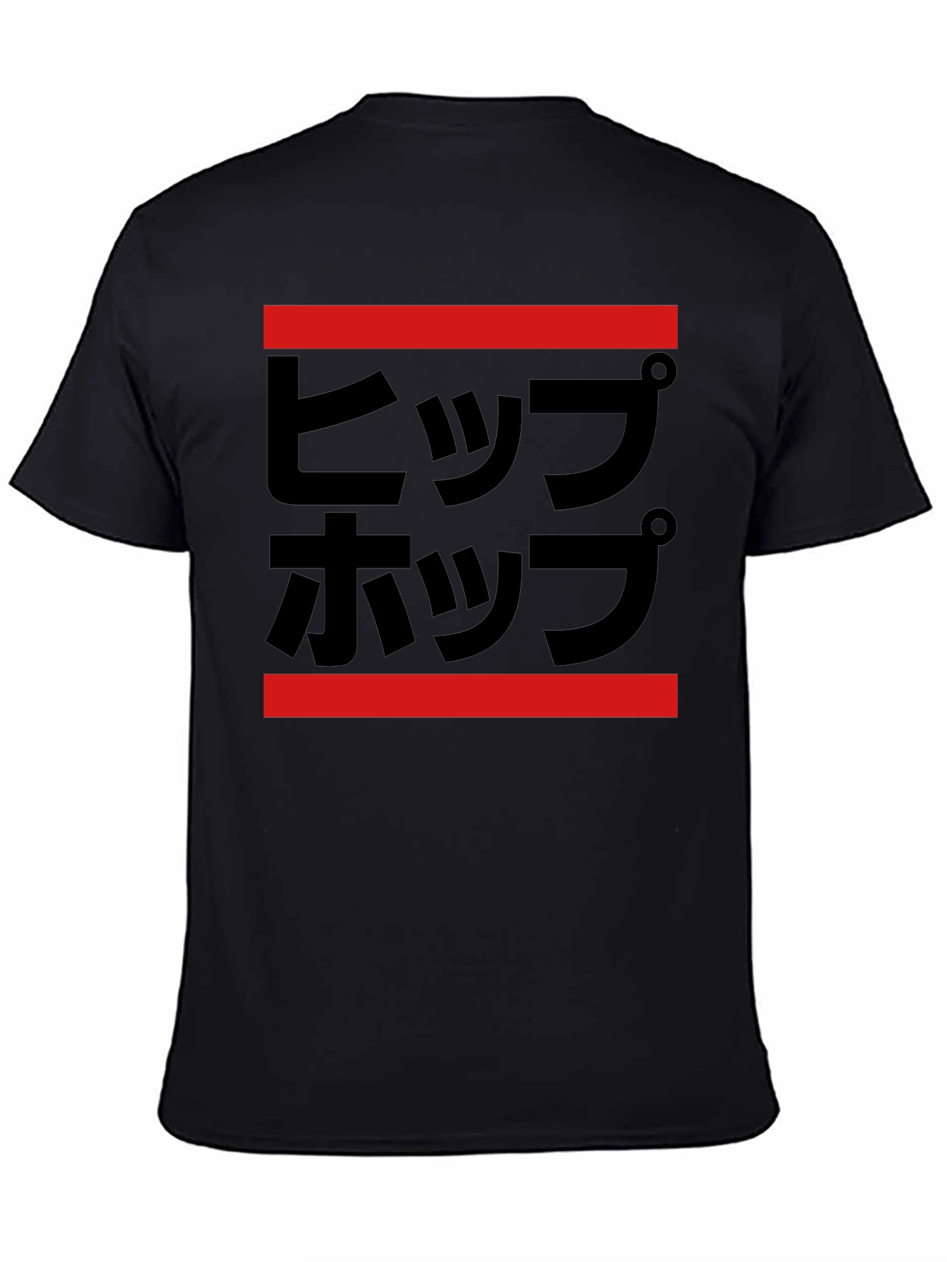 Black Hip Hop Text Graphic Tee - Black Cotton T-Shirt view 4