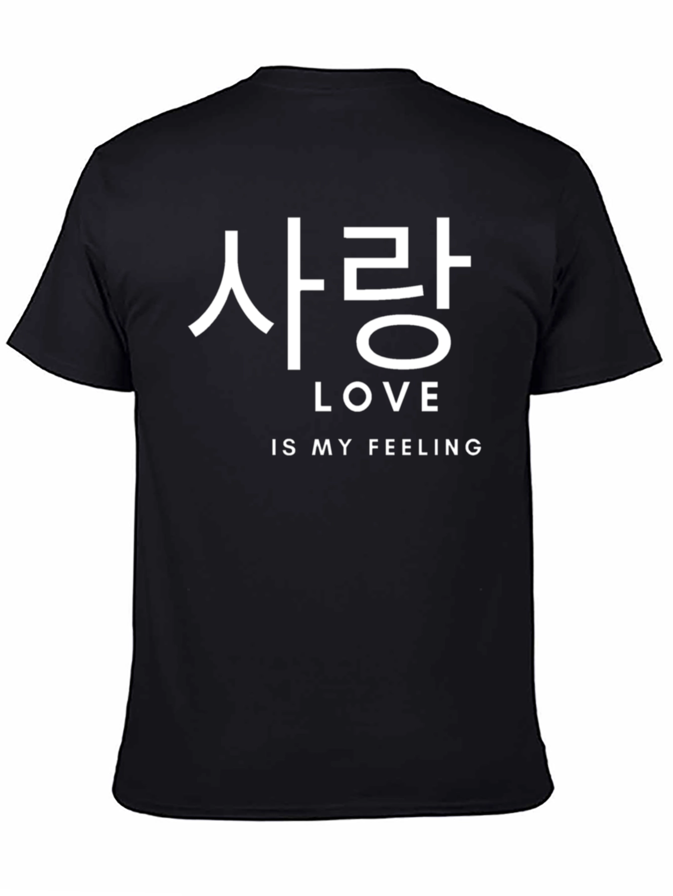 Black Love is My Feeling Graphic T-Shirt view 4