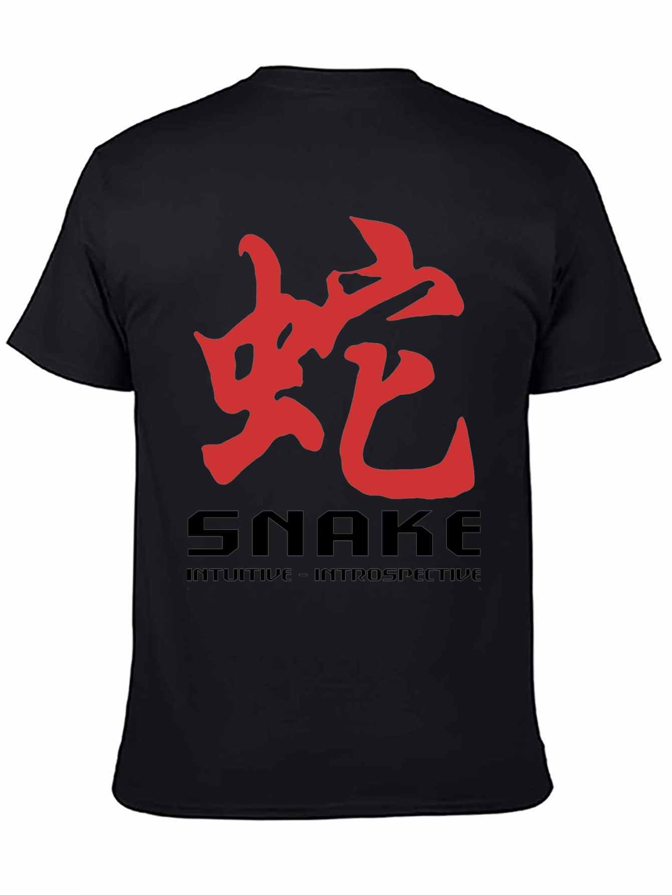 Black Snake Chinese Zodiac T-Shirt - Intuitive Design view 4