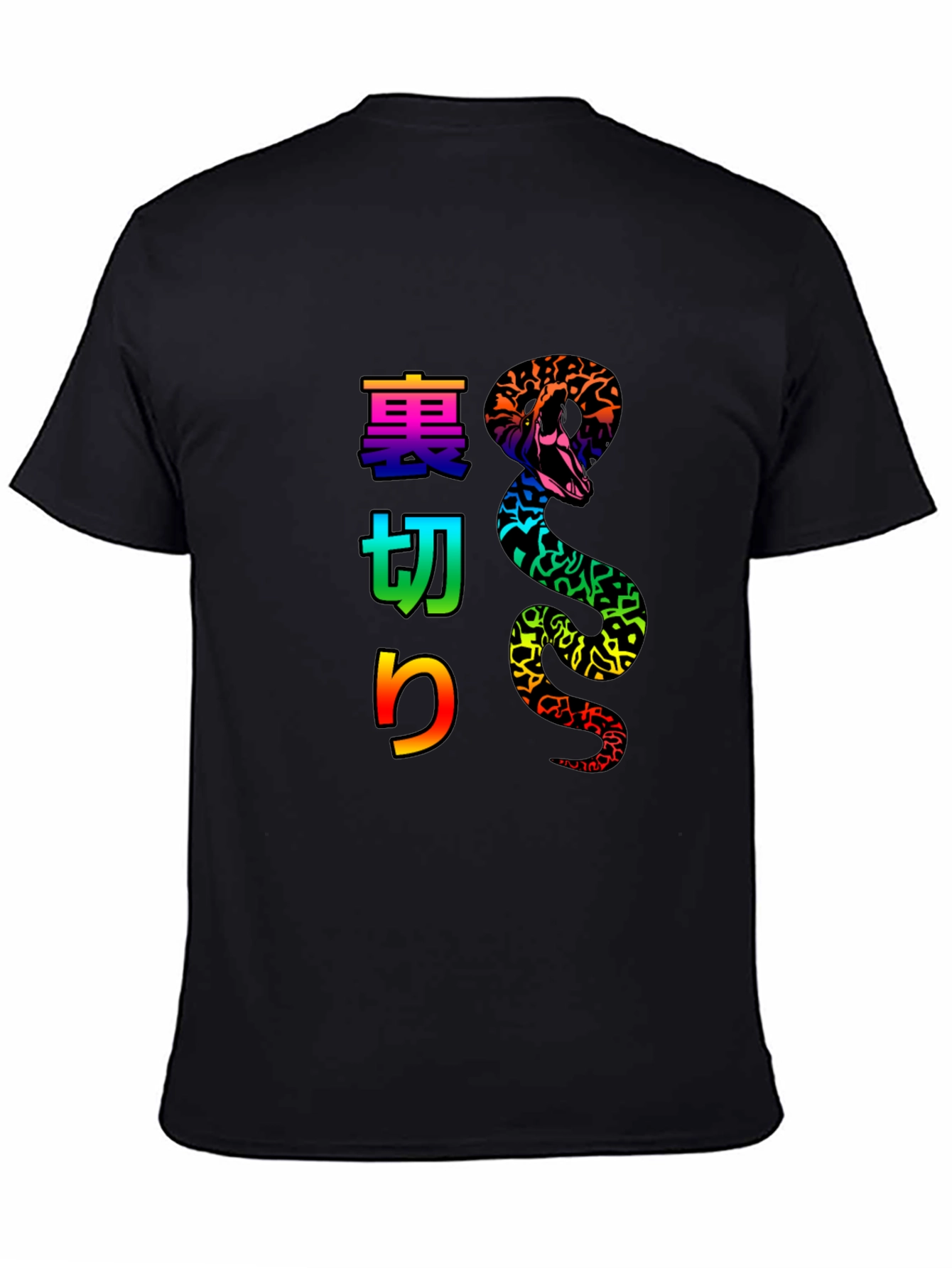 Black Black T-Shirt with Snake and Japanese Text Design view 4