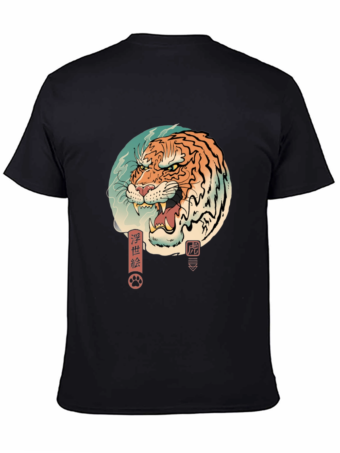 Black Ukiyo-e Tiger Graphic Tee - Men's Black T-Shirt view 4