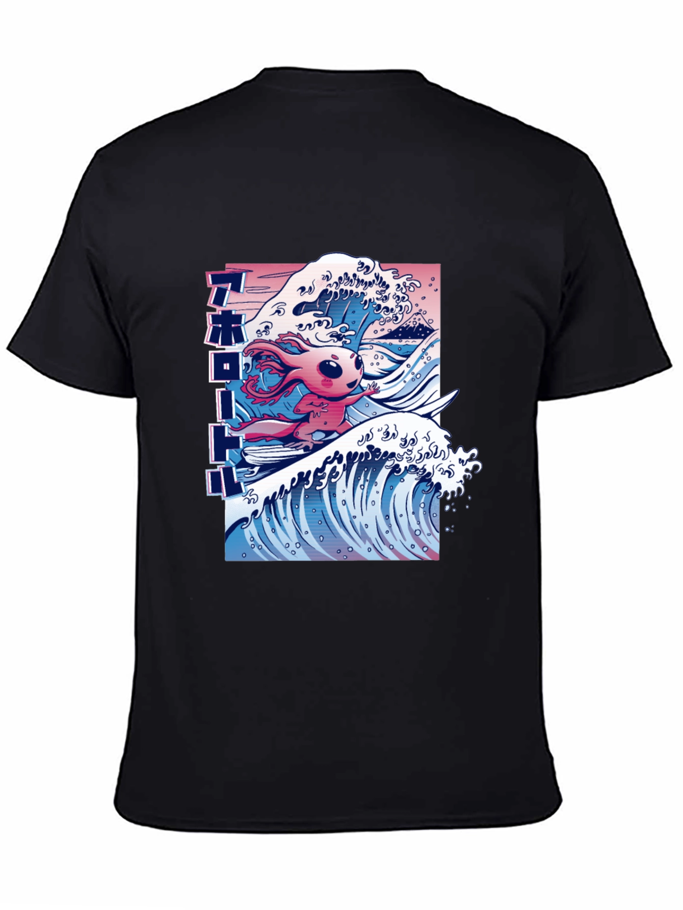 Black Surfing Axolotl Graphic Tee - Black Cotton Blend T-Shirt view 4