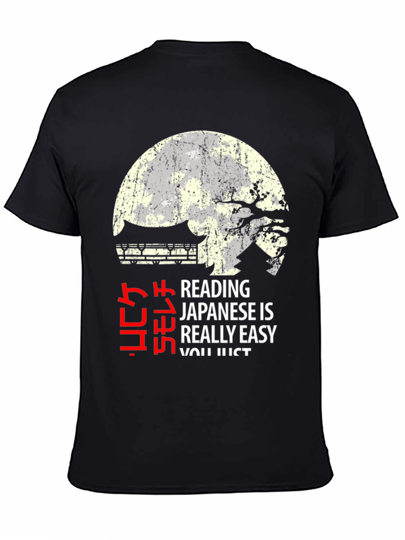Reading Japanese Easy Graphic T-Shirt - 4