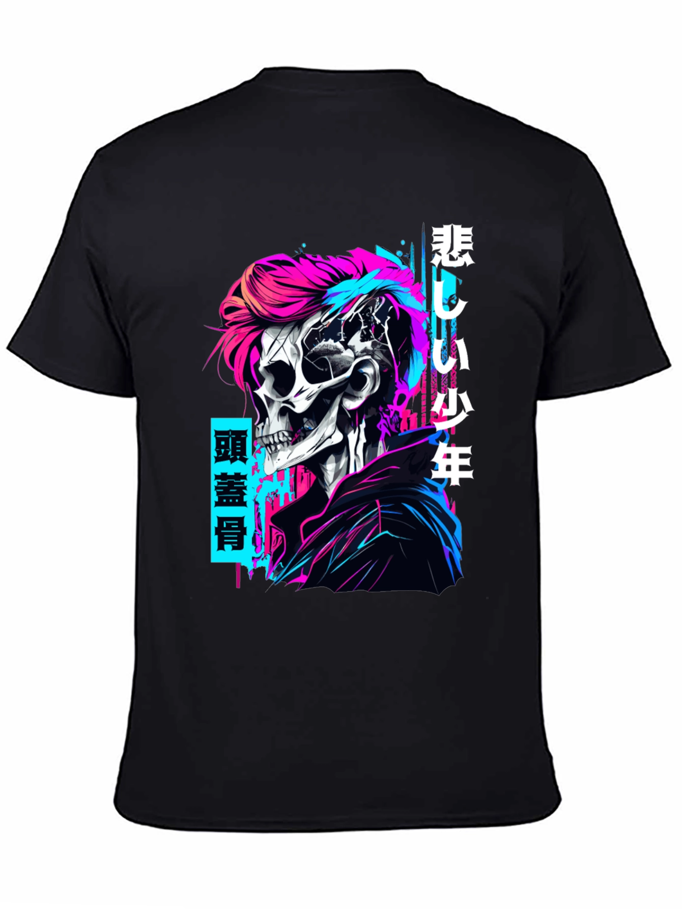 Black Cyberpunk Skull Graphic T-Shirt - Edgy Style view 4