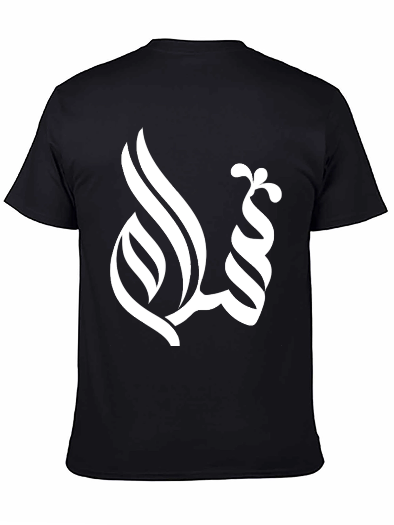 Black Salam Arabic Calligraphy Black T-Shirt view 4