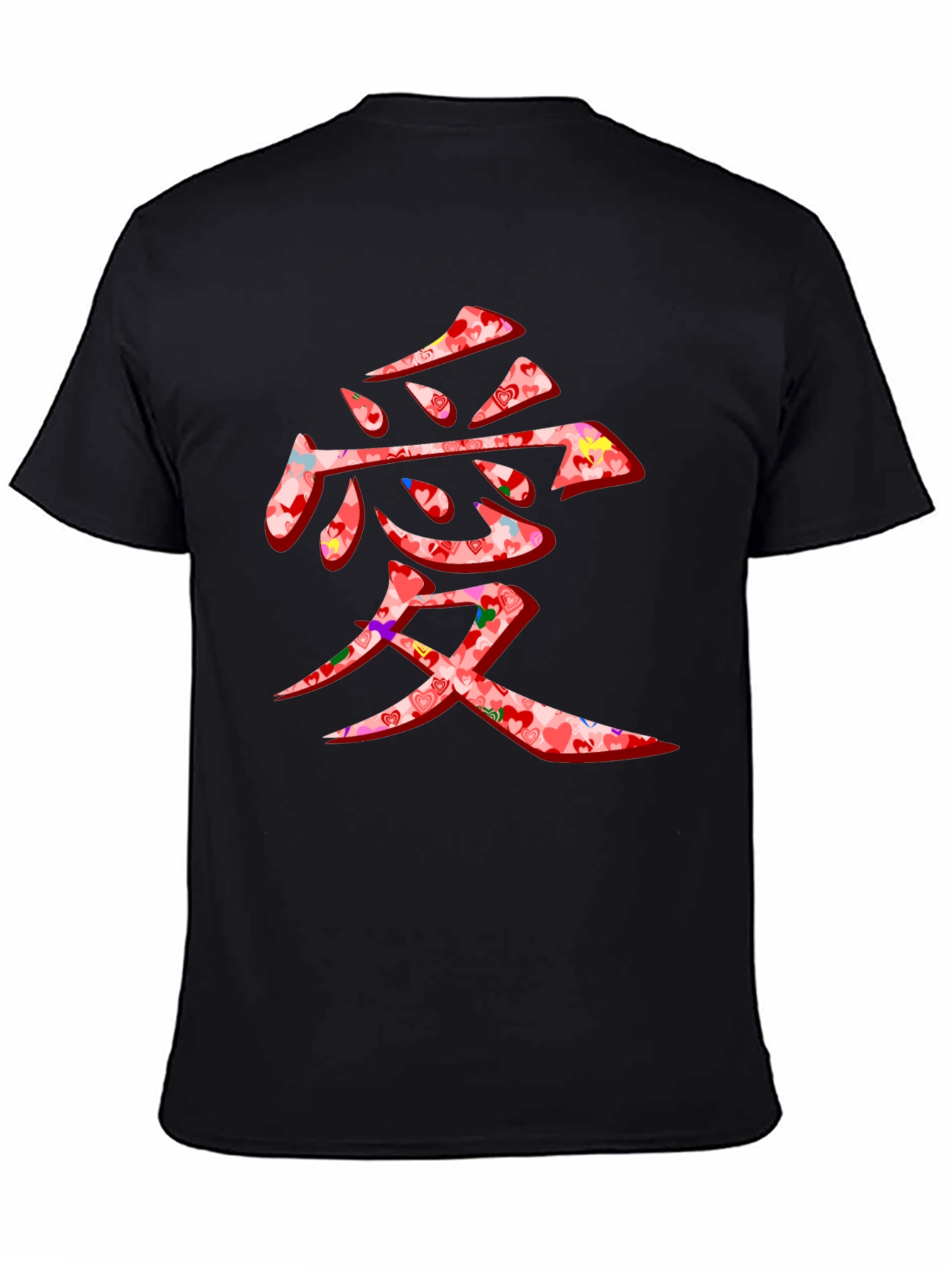 Black Love Kanji Graphic Tee - Stylish Japanese Symbol Shirt view 4