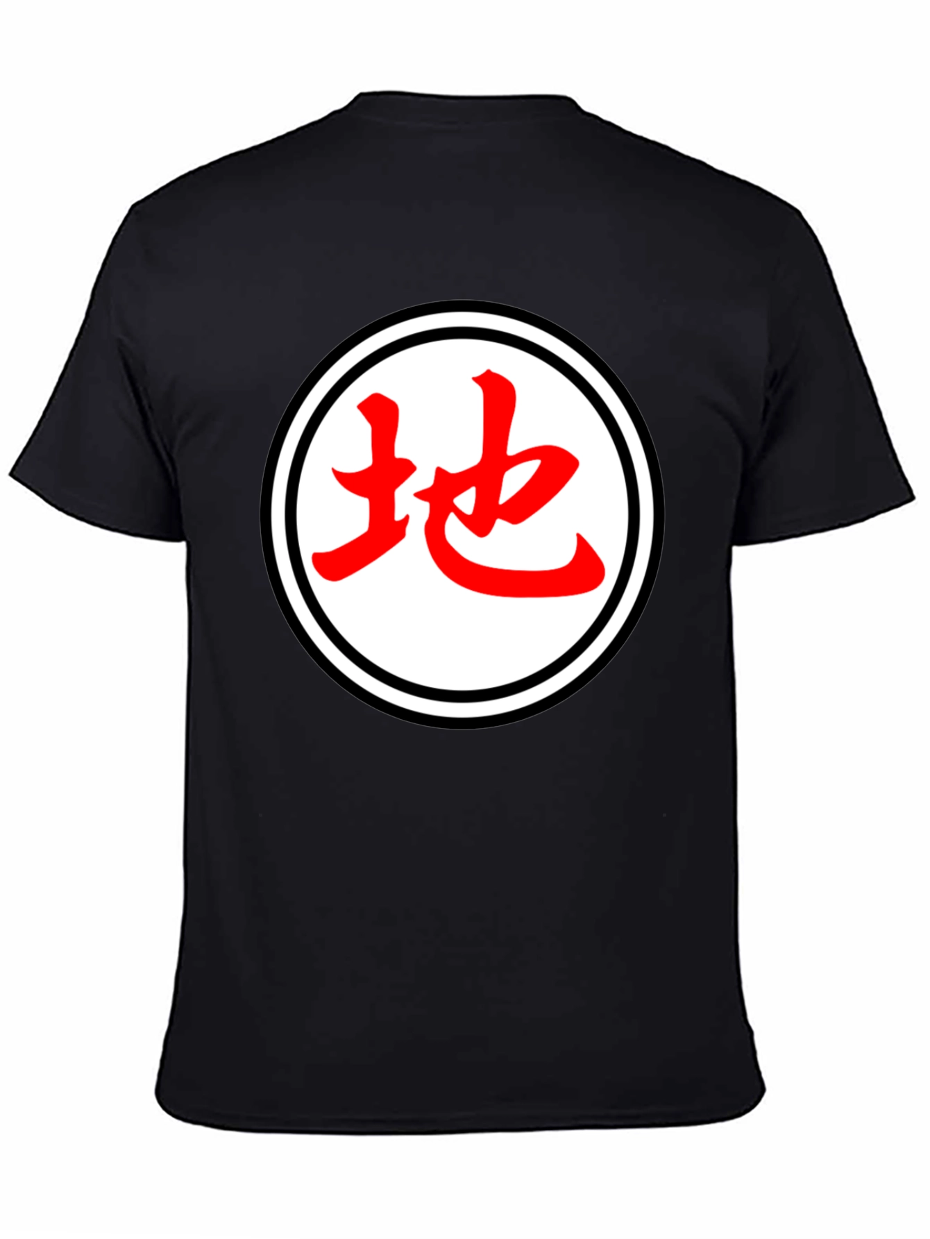 Black Japanese Symbol T-Shirt - Black Cotton Blend Casual Tee view 4