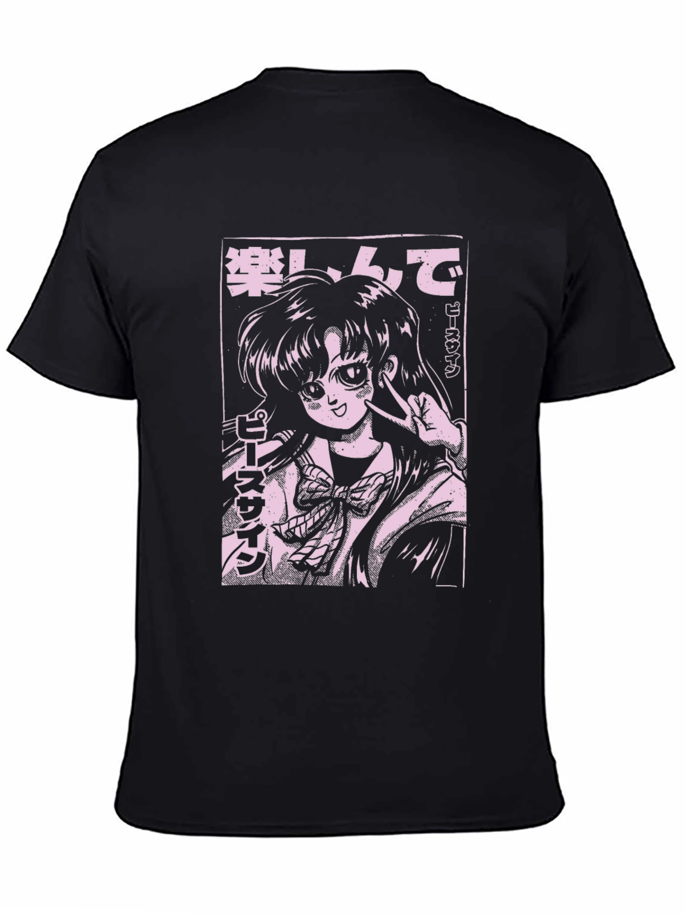 Black Anime Girl Graphic Tee - Black view 4