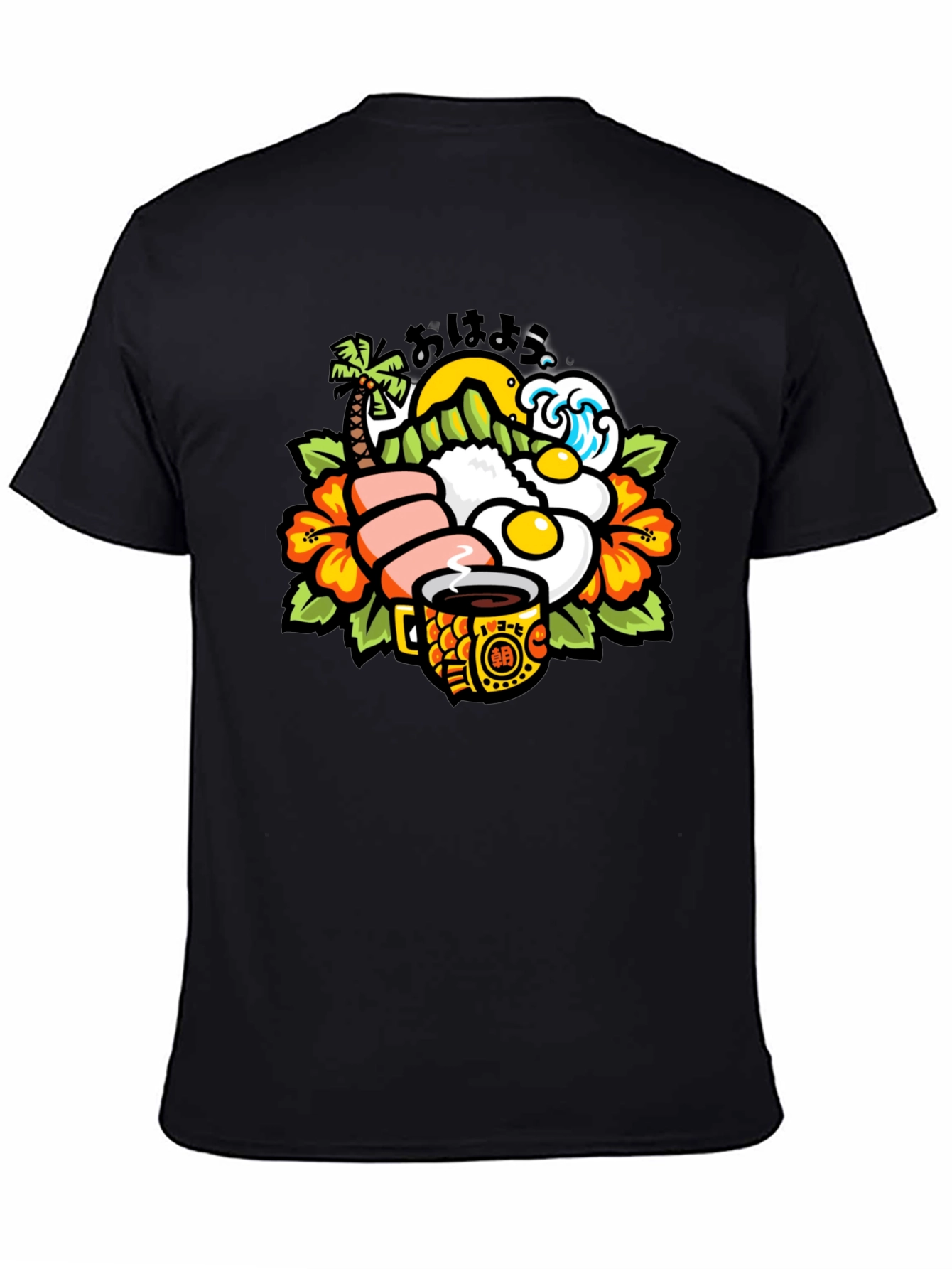 Hawaiian Breakfast T-Shirt - Loco Moco Inspired Graphic Tee - 4