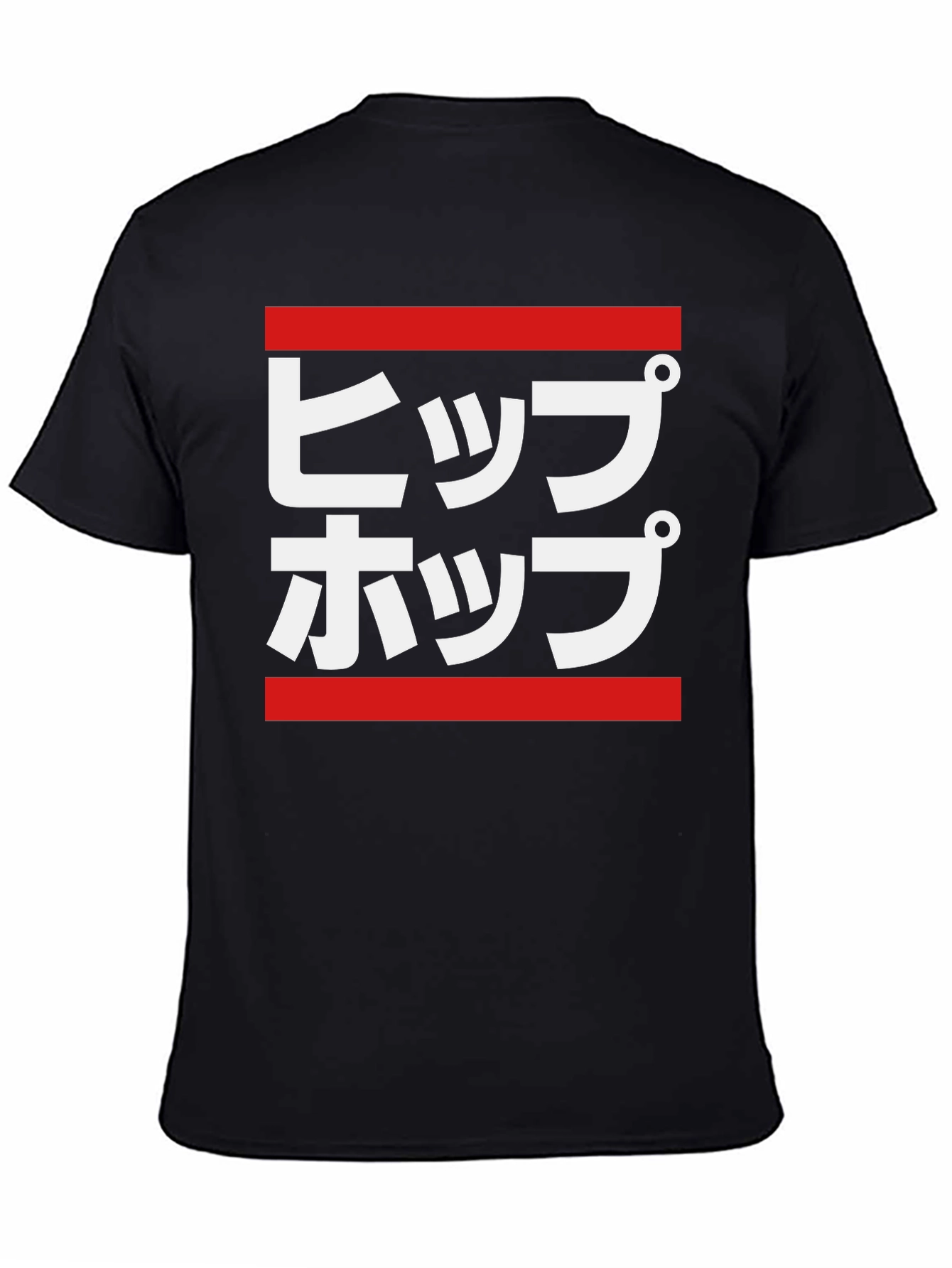 Black Japanese Hip Hop T-Shirt - Urban Style Tee view 4