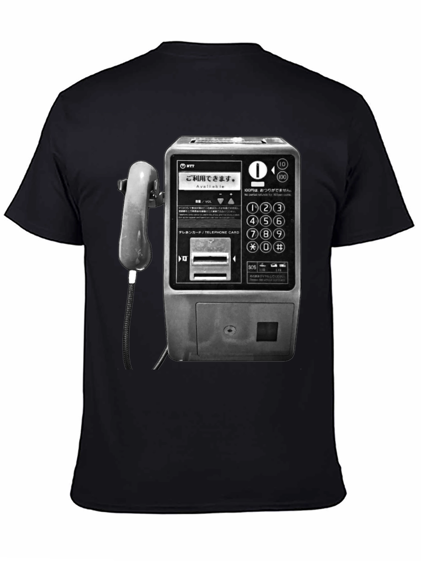 Black Vintage Japanese Payphone T-Shirt view 4