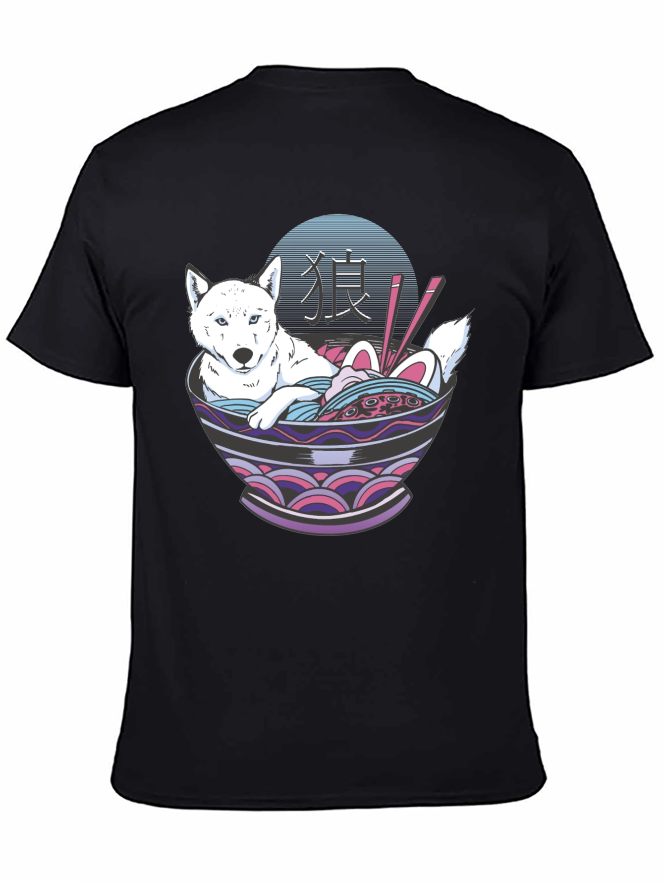 Black Ramen Dog Graphic T-Shirt - Unisex Casual Tee view 4