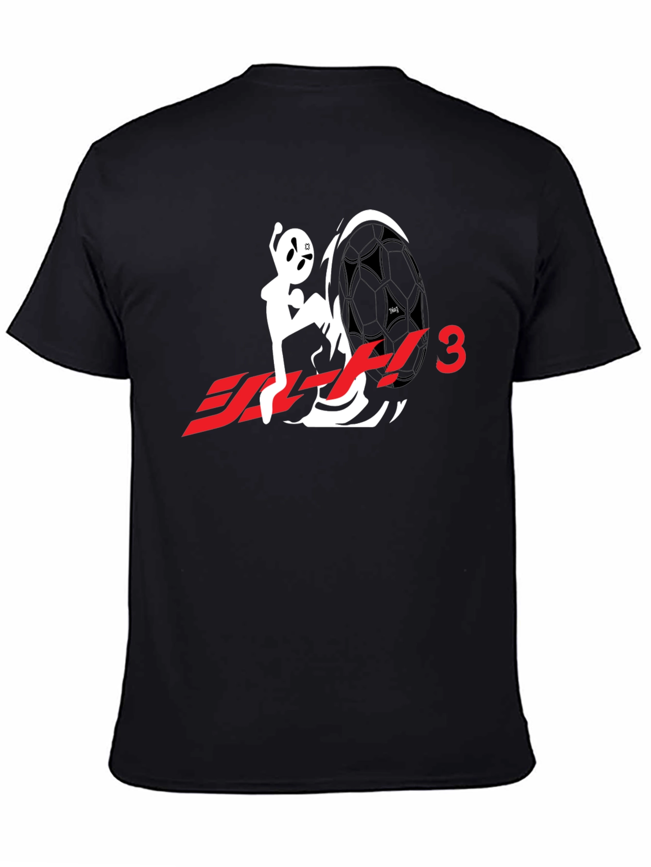 Black Soccer Ball Kick Black T-Shirt view 4