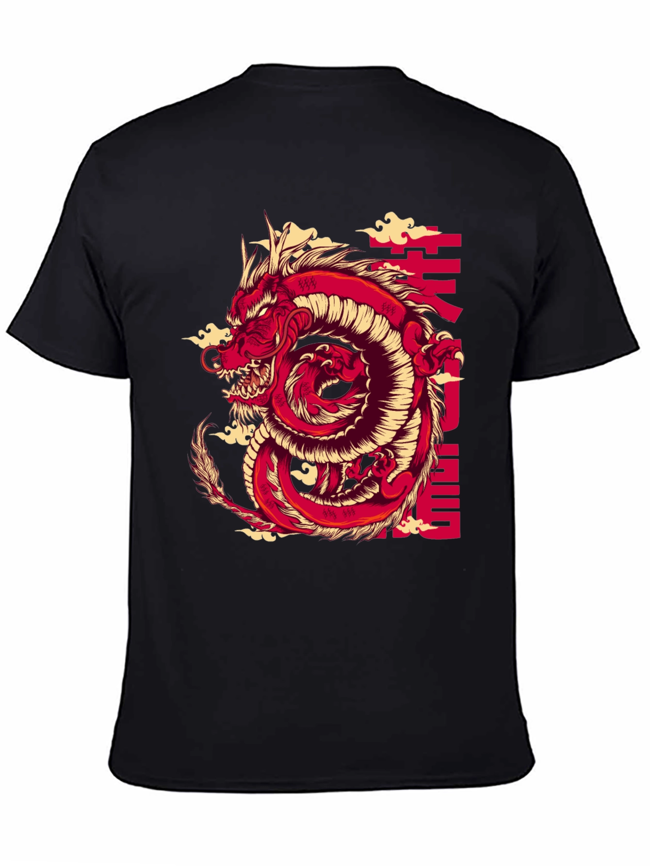 Black Red Dragon Graphic Print Black T-Shirt view 4