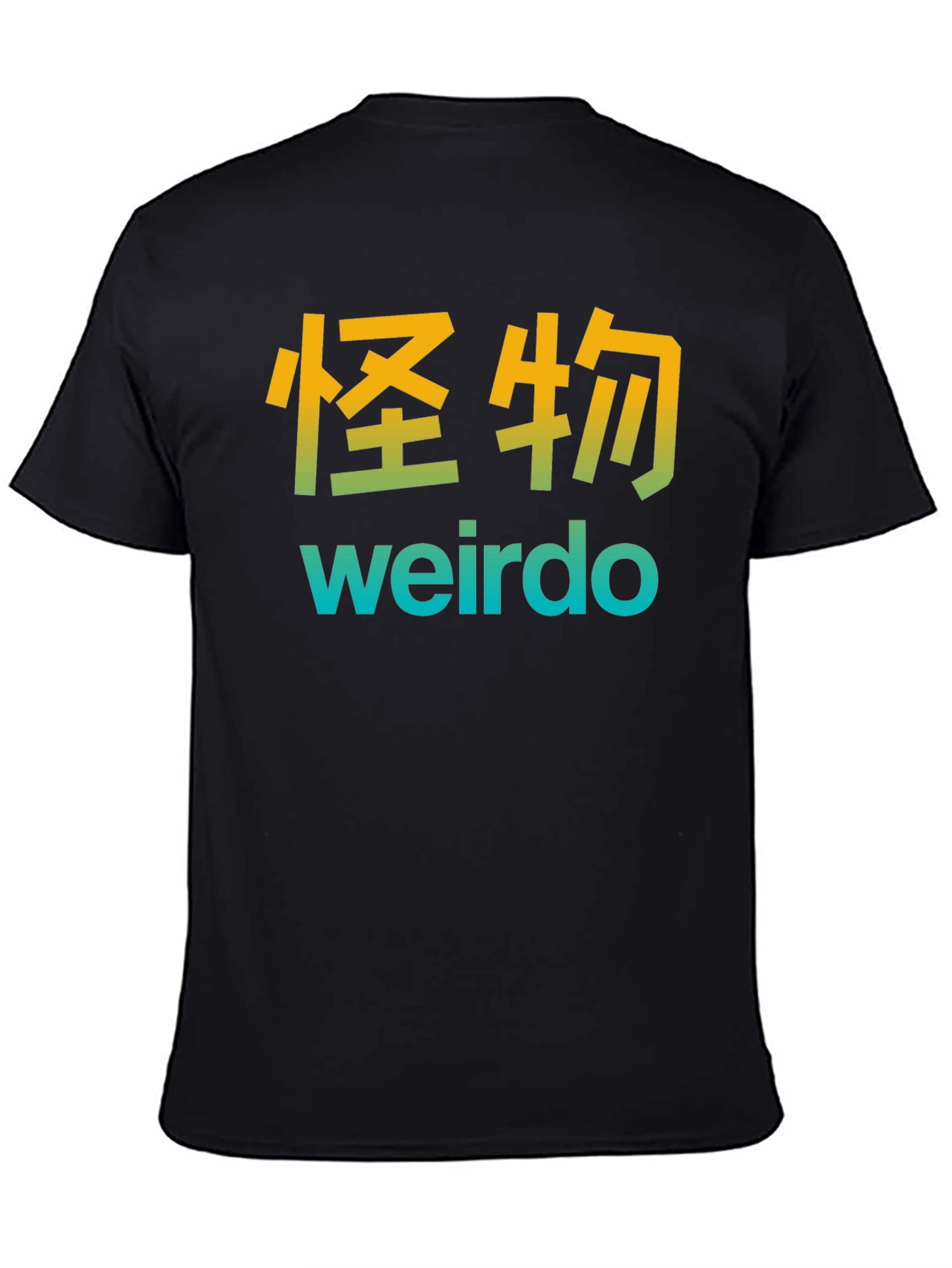 Black Weirdo Graphic T-Shirt view 4