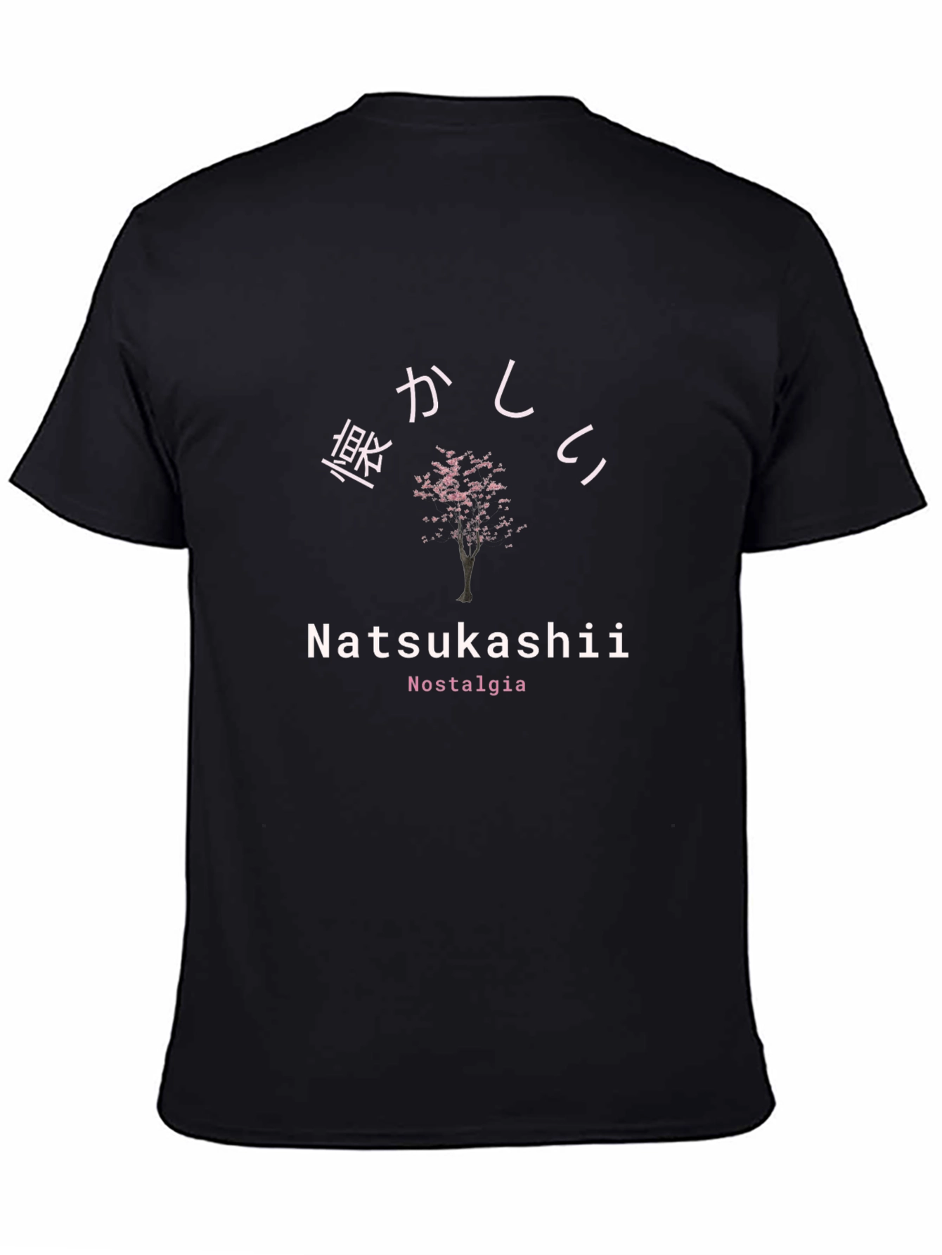 Black Natsukashii Nostalgia T-Shirt - Japanese Cherry Blossom view 4