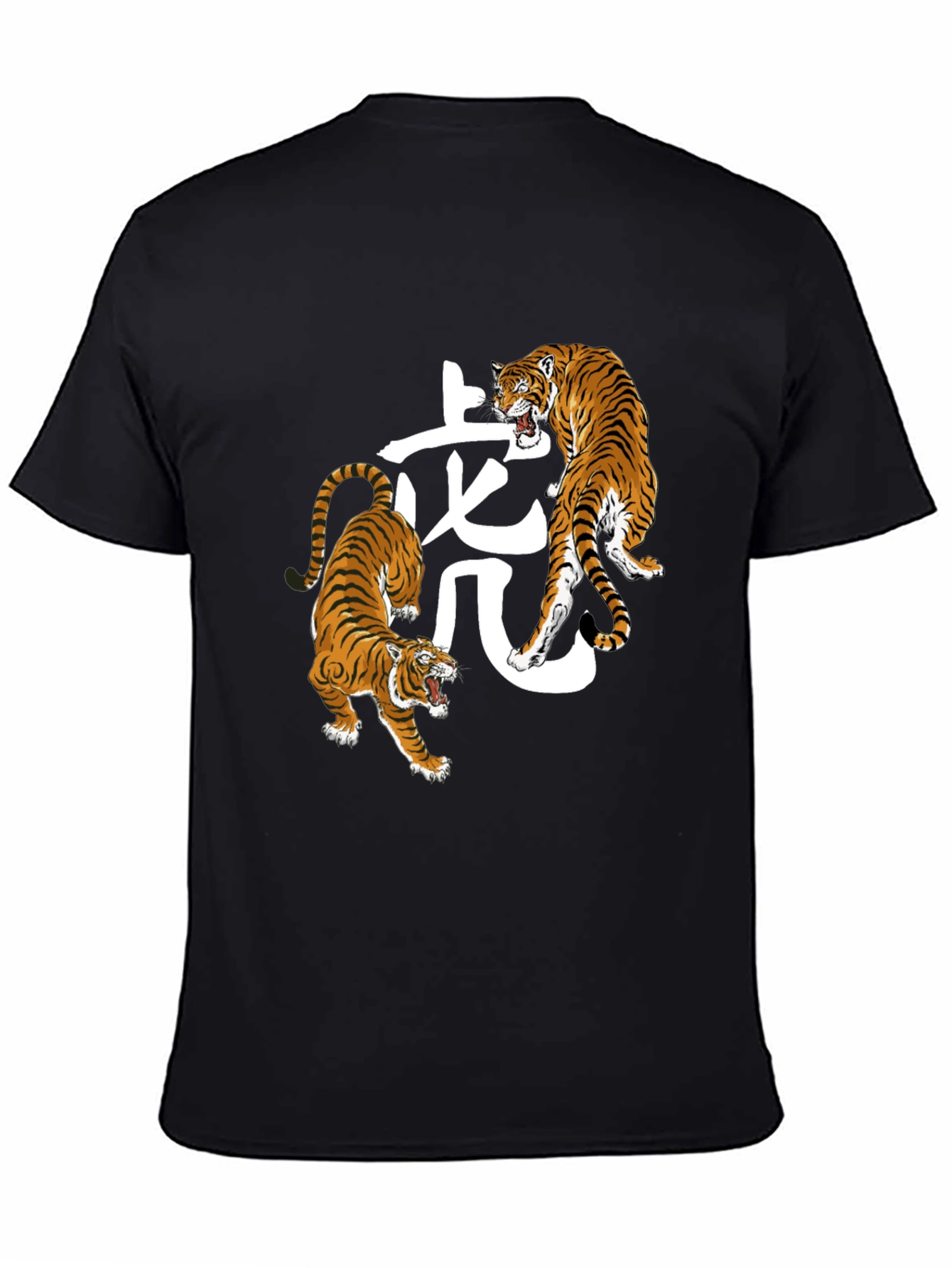 Black Tiger Graphic Tee - Stylish Animal Print Shirt view 4