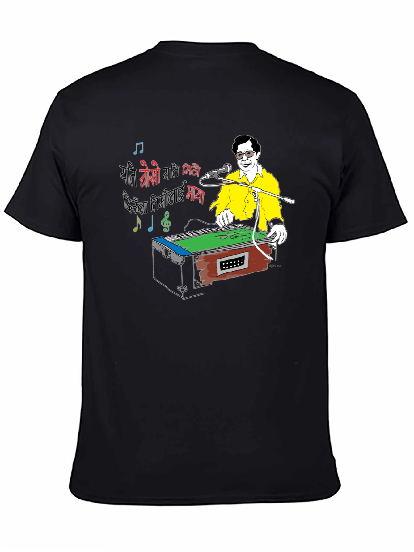 Harmonium Player Graphic Tee - Black - 4