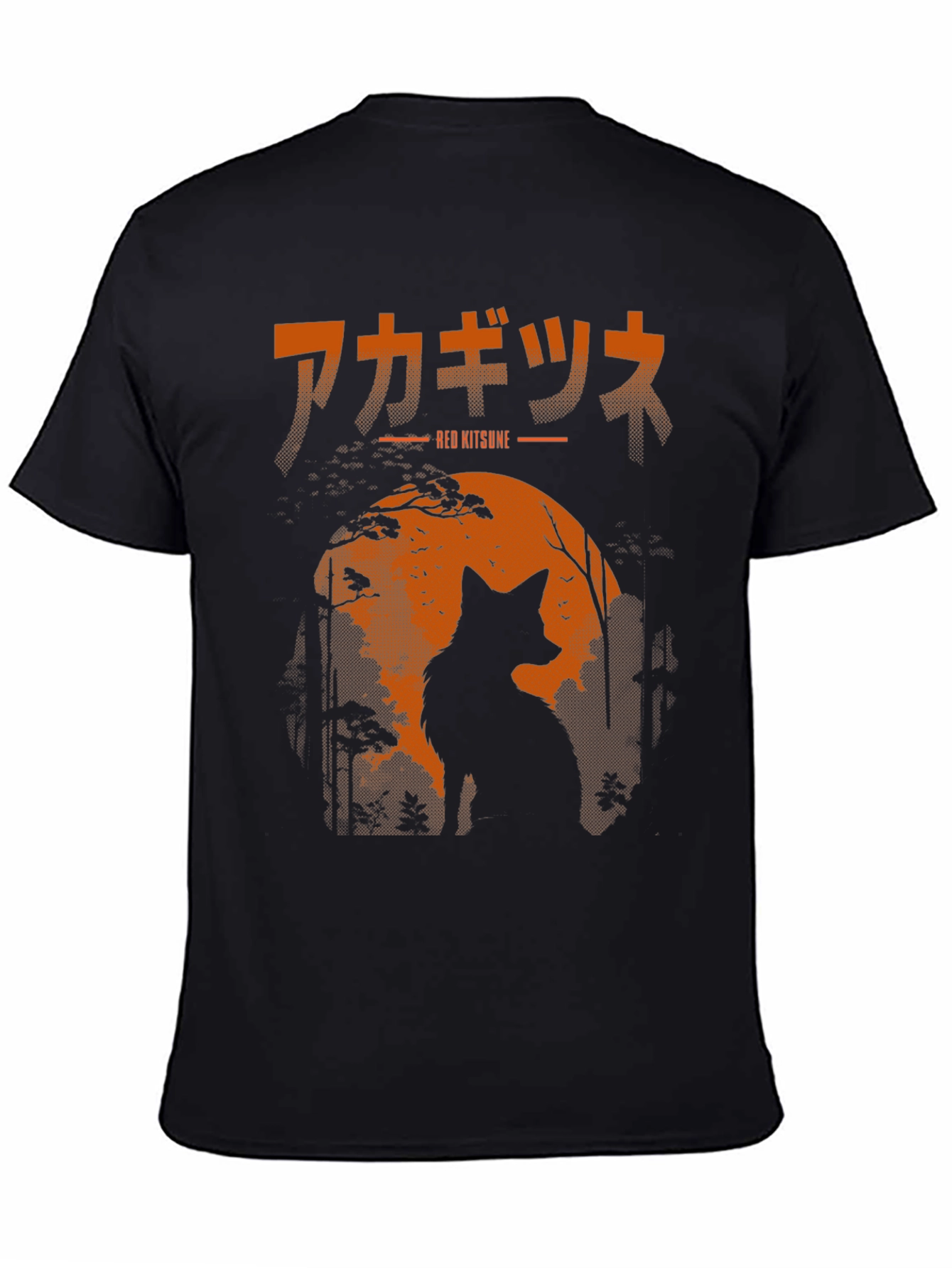Black Red Kitsune T-Shirt, Japanese Fox Design view 4