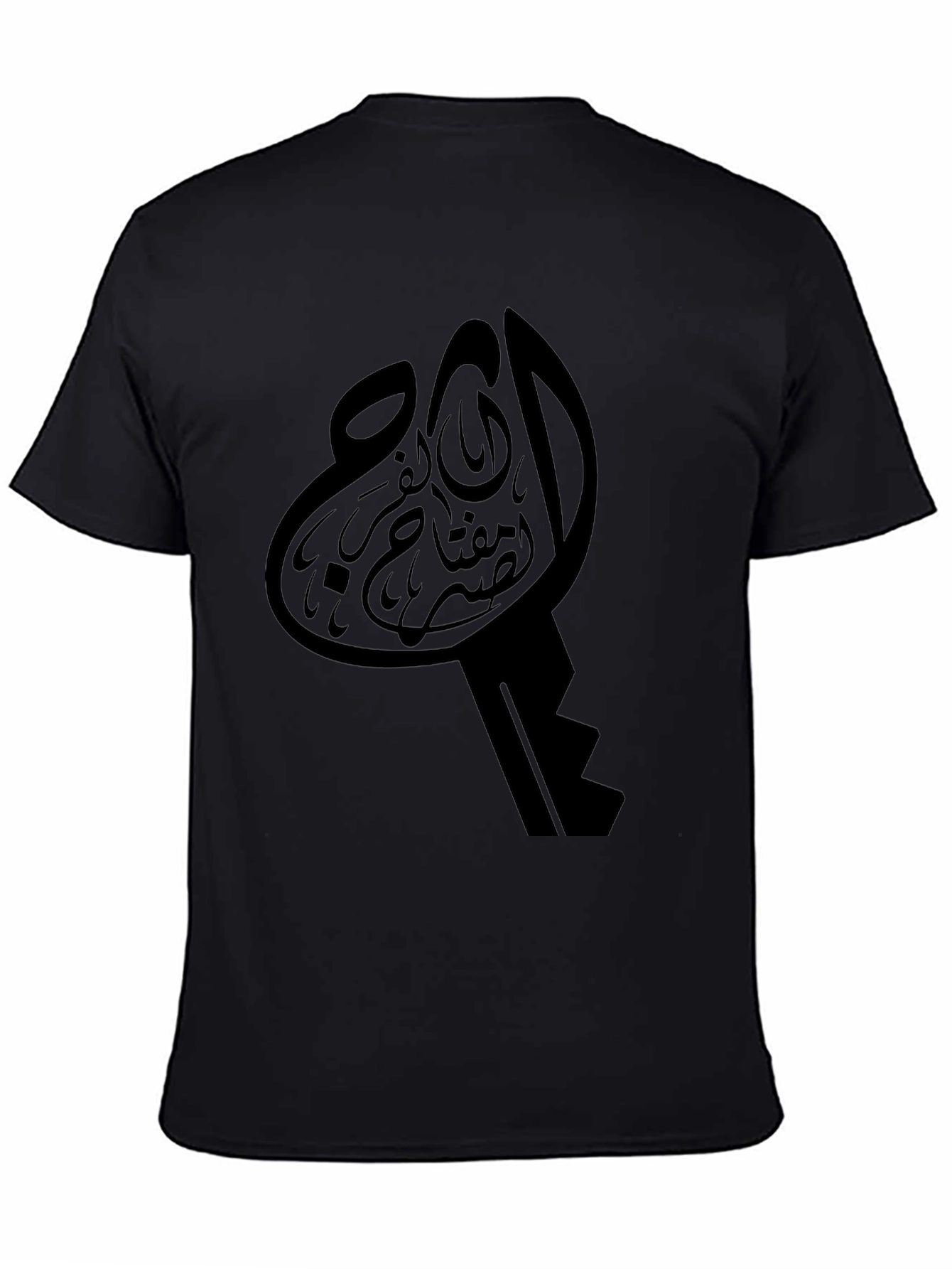 Black Arabic Key Graphic Black T-Shirt view 4