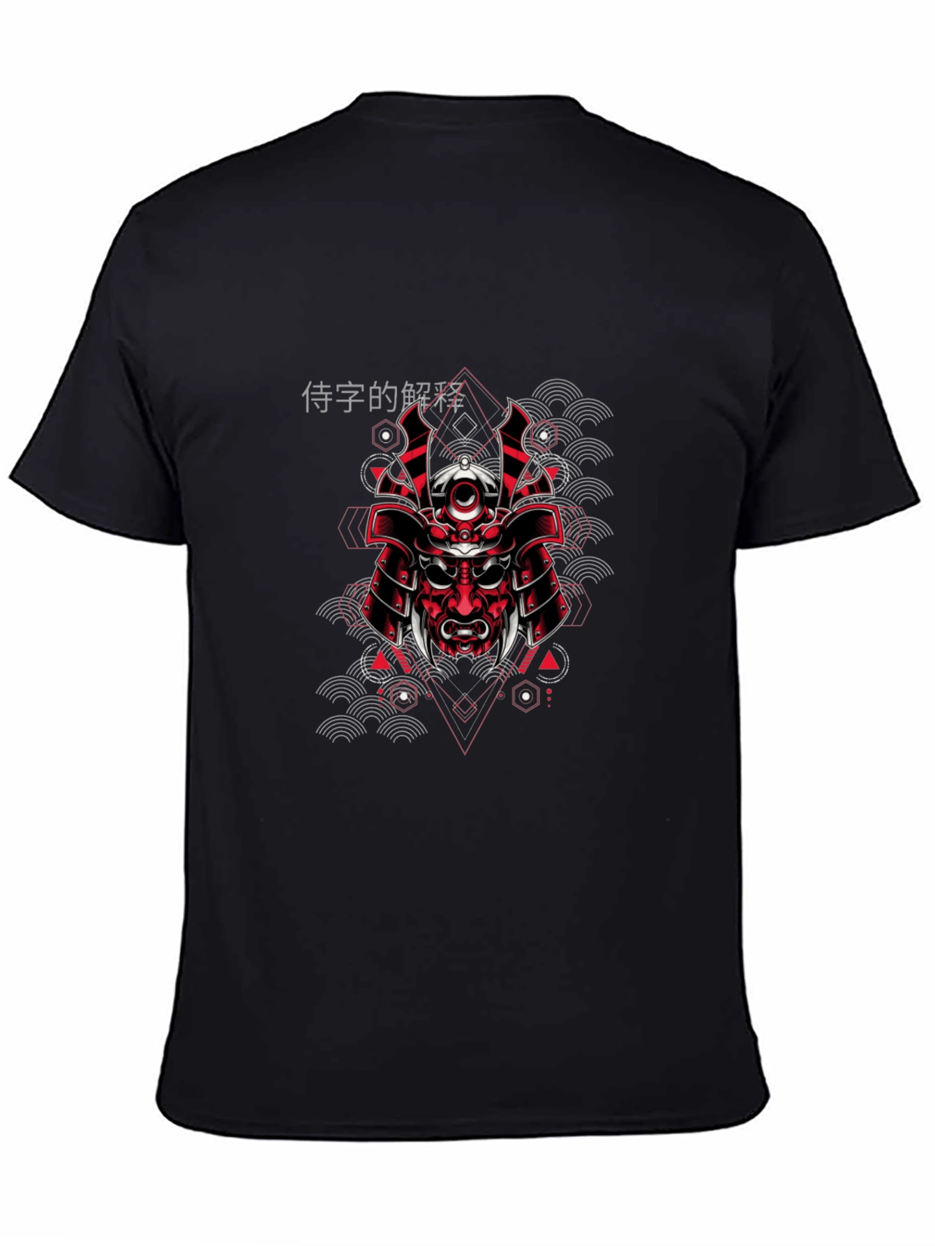 Black Samurai Mask Graphic Print Black T-Shirt view 4