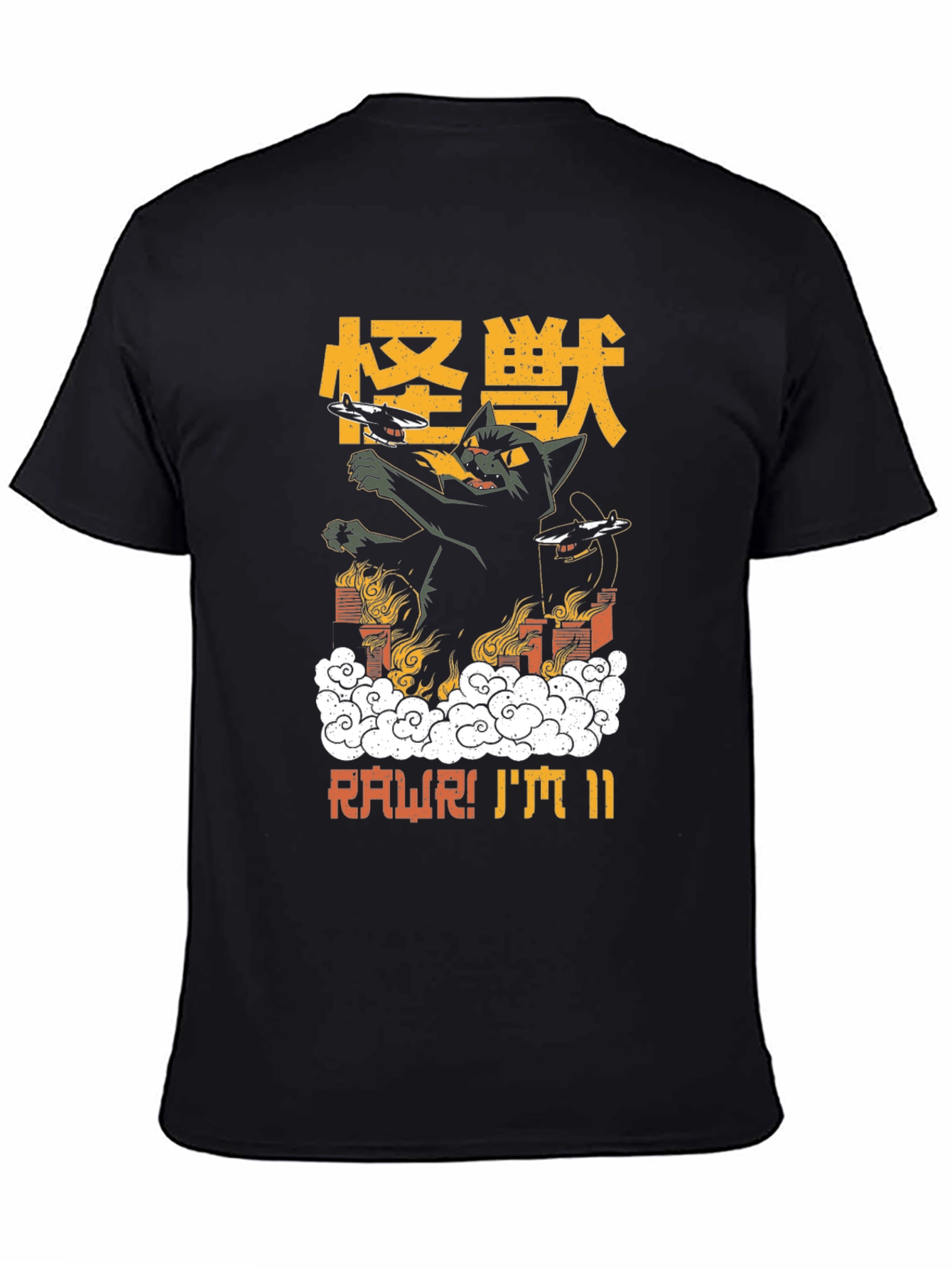 Black Kaiju Cat T-Shirt - RAWR! I'M 11 view 4