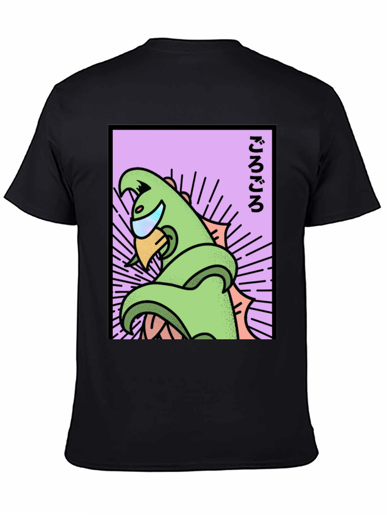 Black Retro Japanese Dino T-Shirt - Black view 4