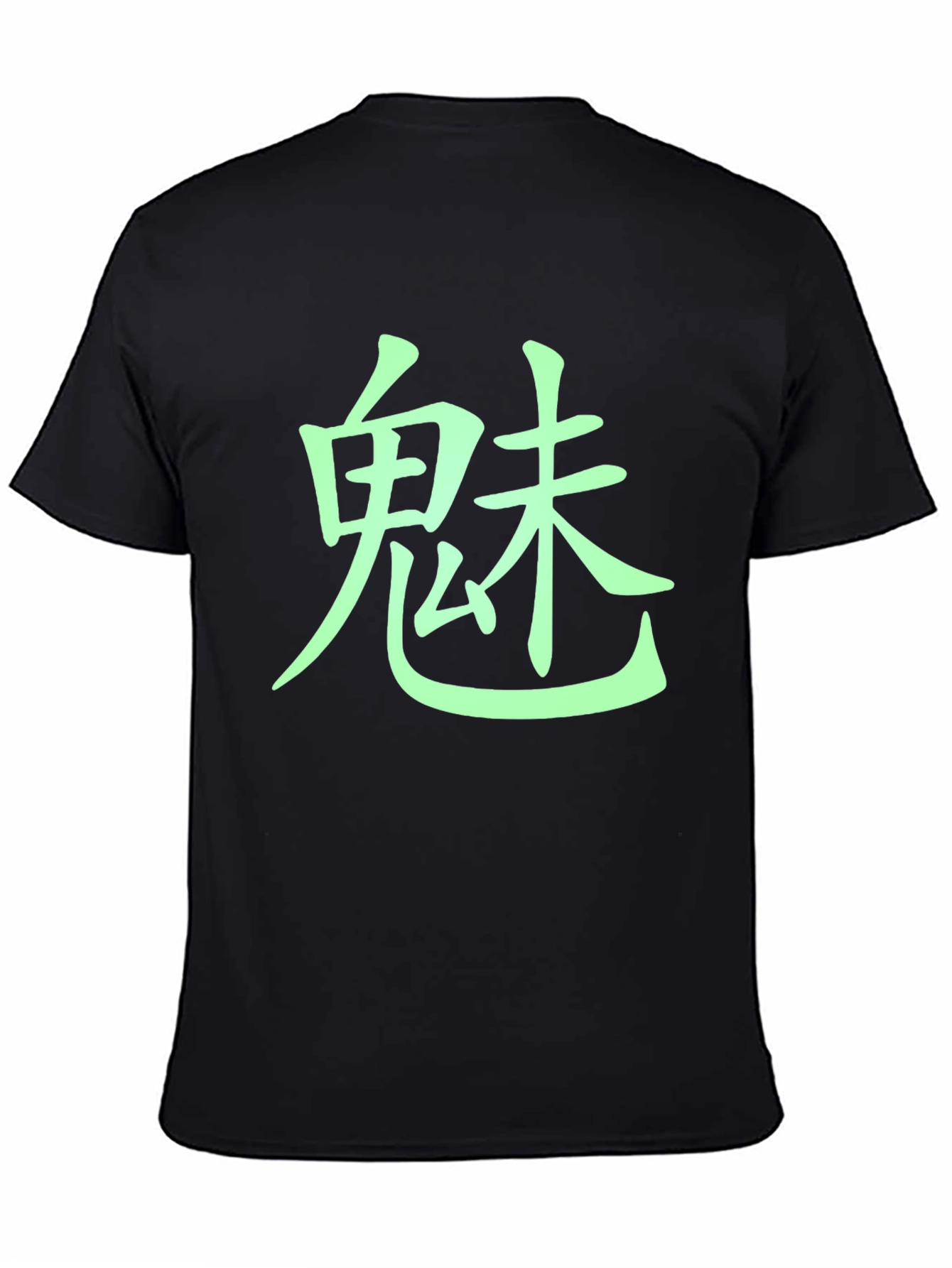 Black Kanji Graphic Tee - Black view 4