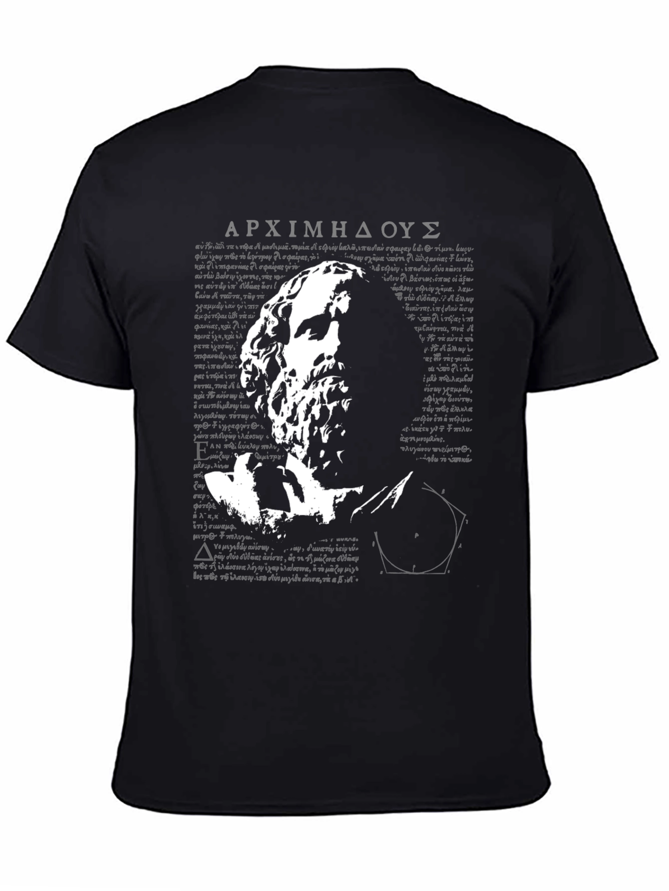 Black Archimedes Graphic T-Shirt - Classic Scholar Tee view 4