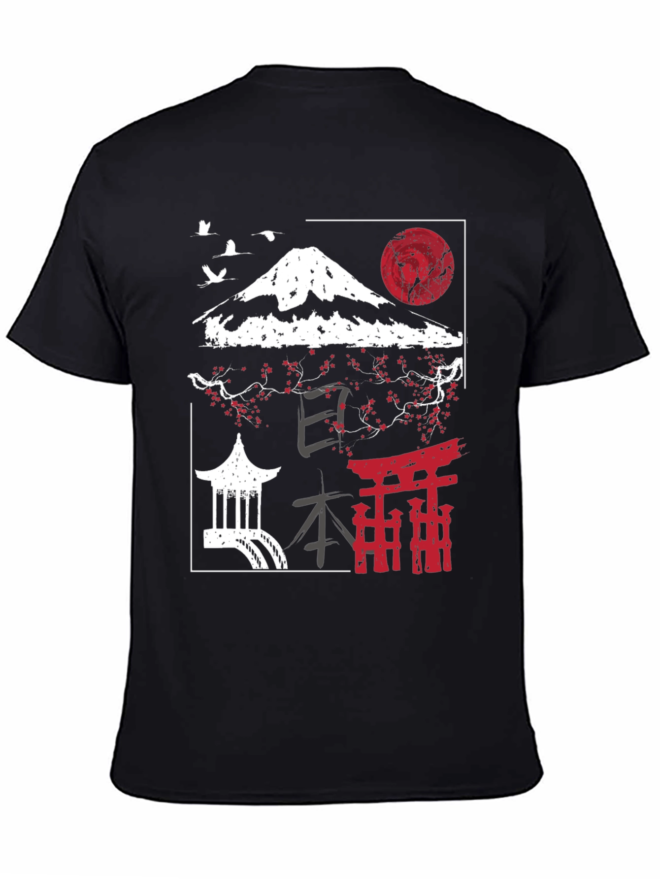 Black Japanese Landscape Graphic Tee view 4