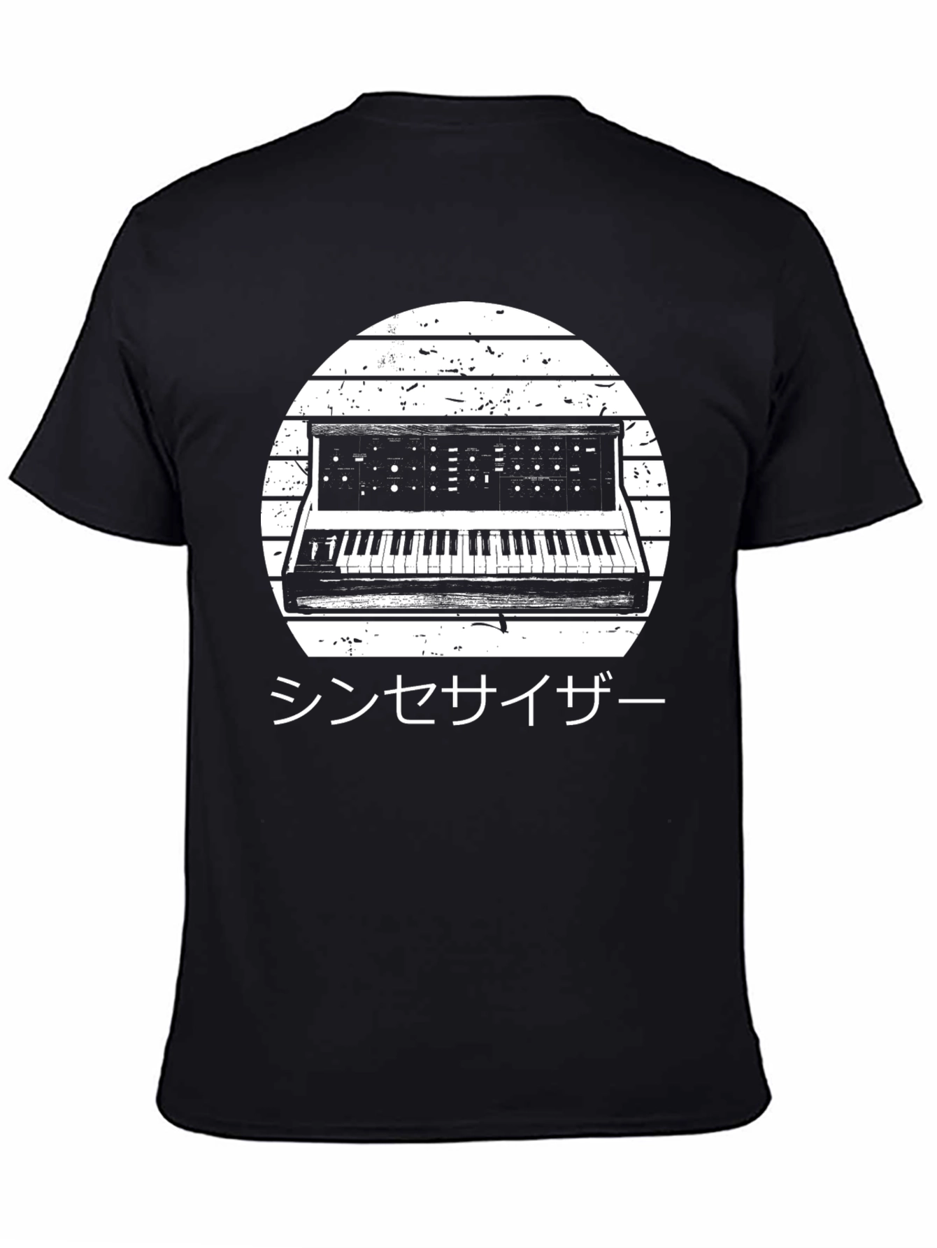 Black Synthwave Synthesizer T-Shirt view 4