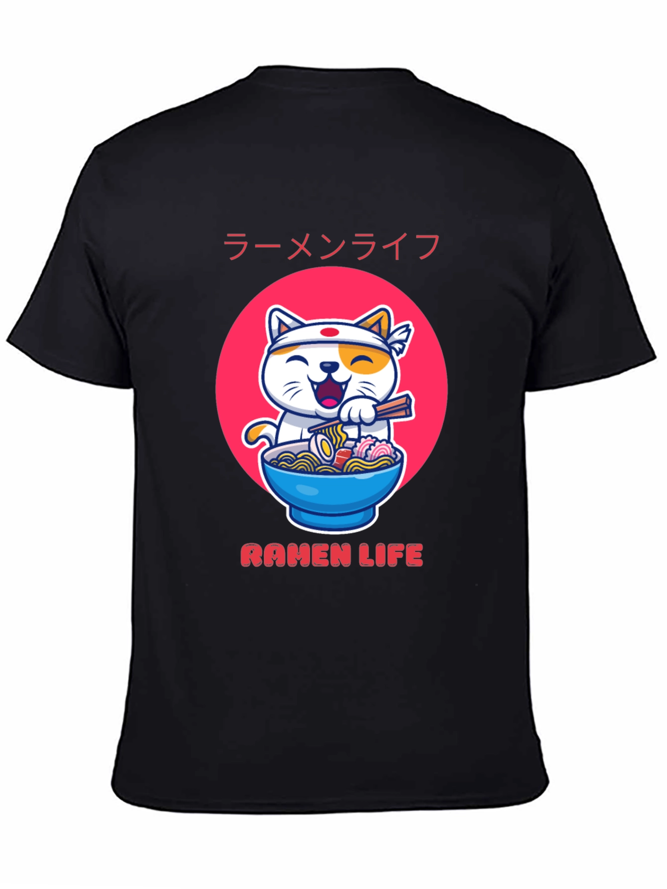 Black Ramen Life Graphic Tee - Cute Cat & Noodles view 4