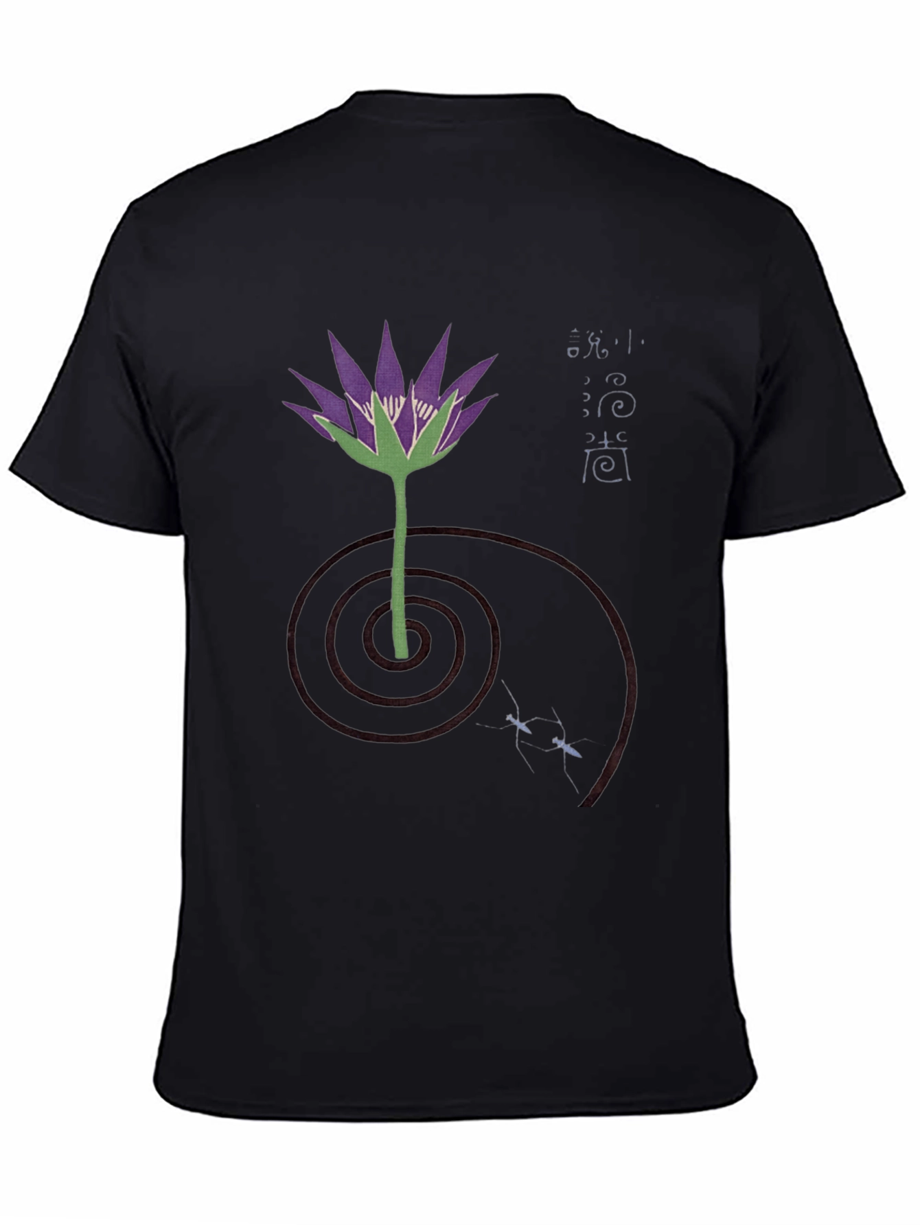 Black Lotus Flower Graphic Tee - Unique Artistic Design view 4
