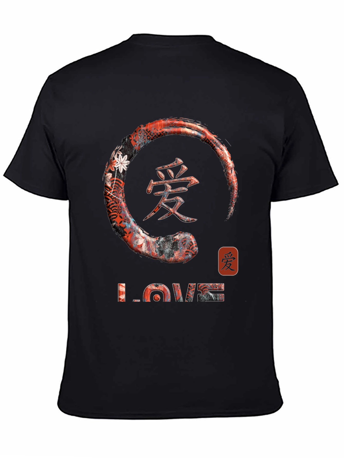 Black Zen Circle Love Graphic T-Shirt view 4
