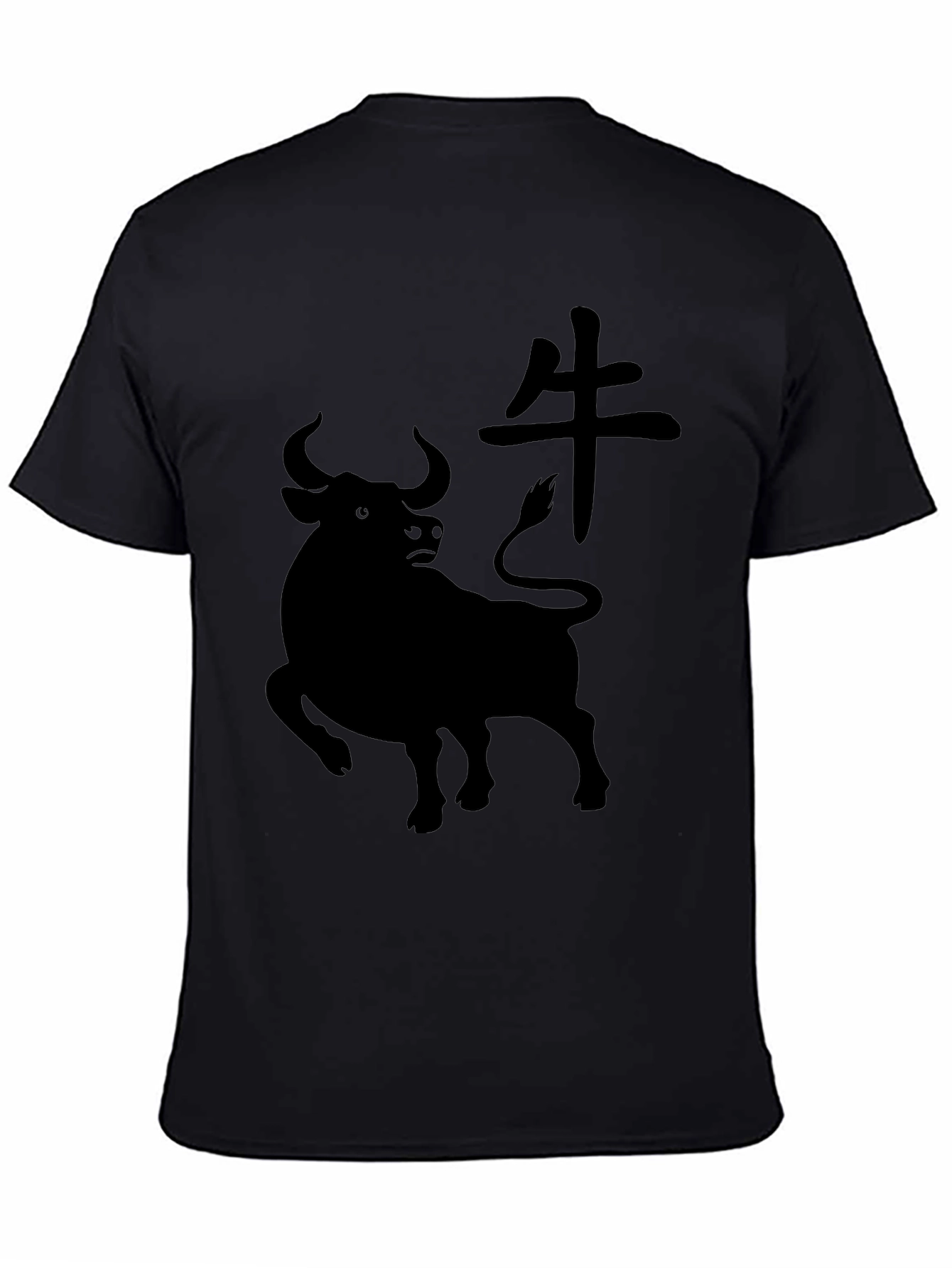 Black Year of the Ox Black T-Shirt view 4