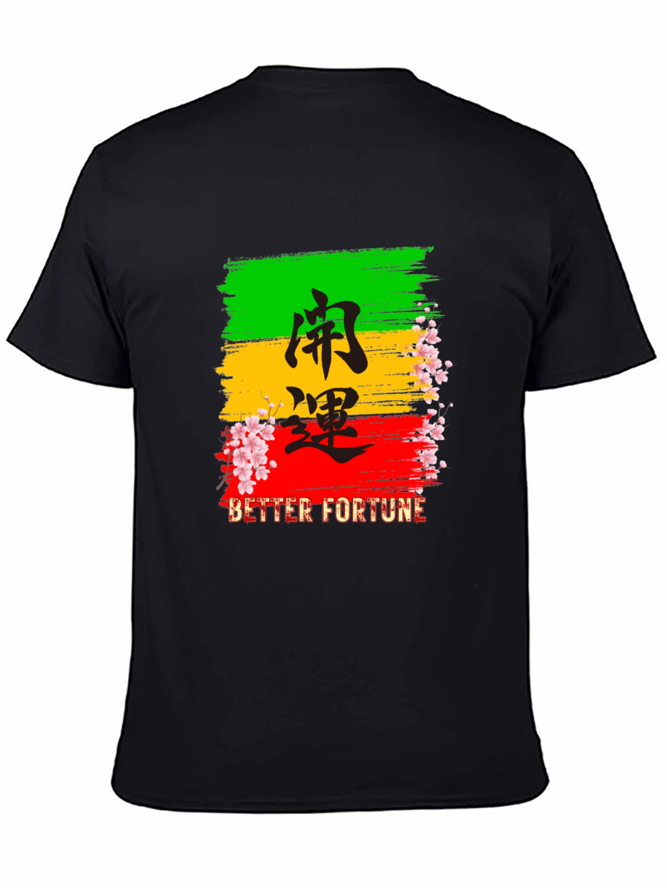 Black Better Fortune Graphic Tee - Stylish and Unique view 4