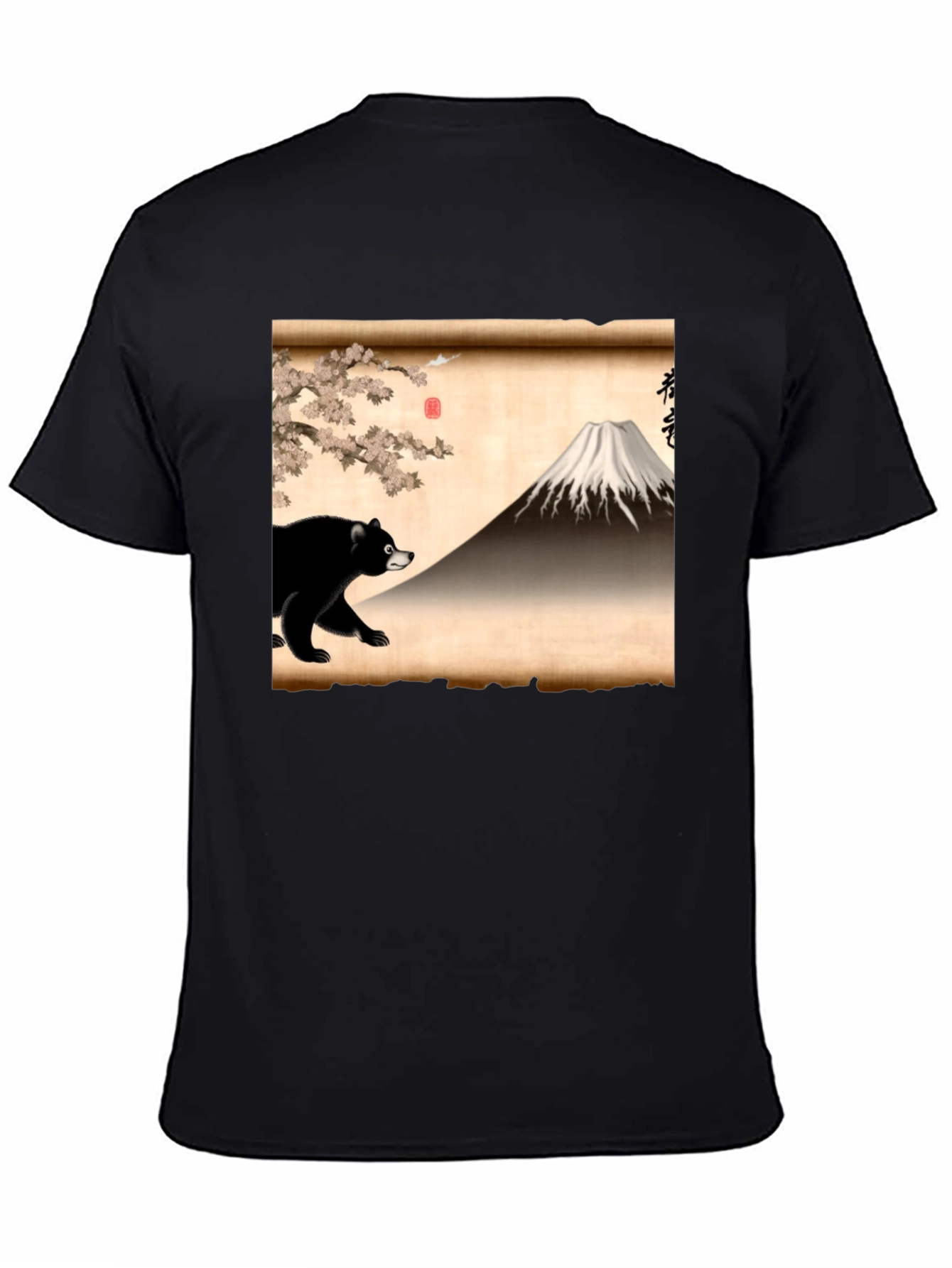 Black Bear & Mt. Fuji Graphic Tee - Japanese Art Shirt view 4