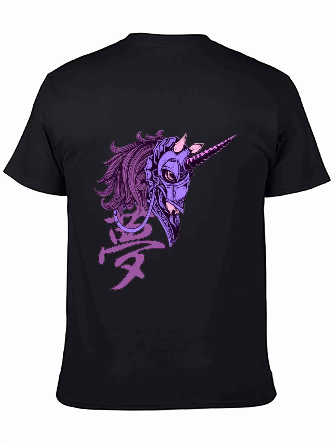 Black Cyberpunk Unicorn Graphic T-Shirt - Black view 4