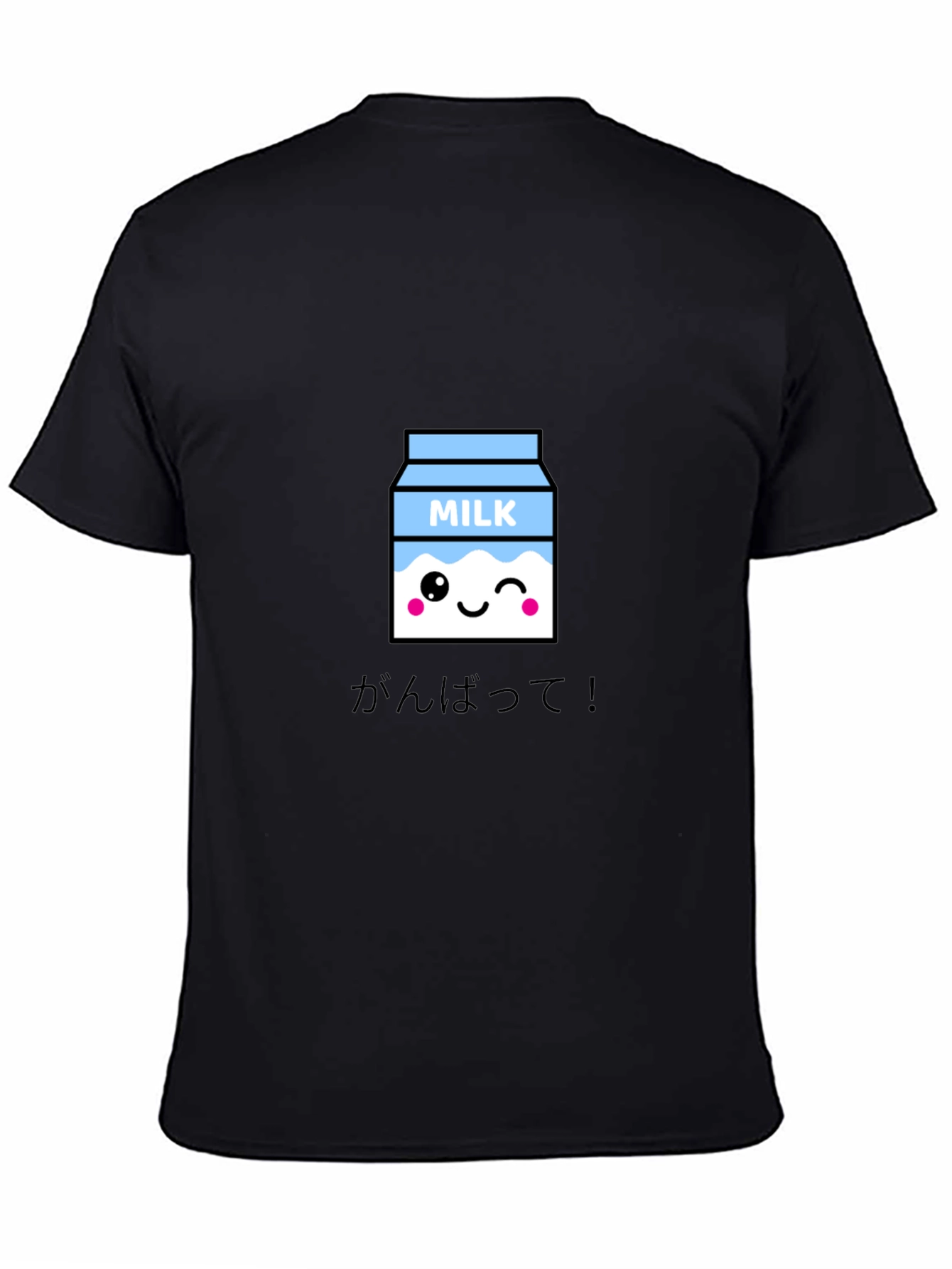 Black Kawaii Milk Carton Graphic T-Shirt view 4