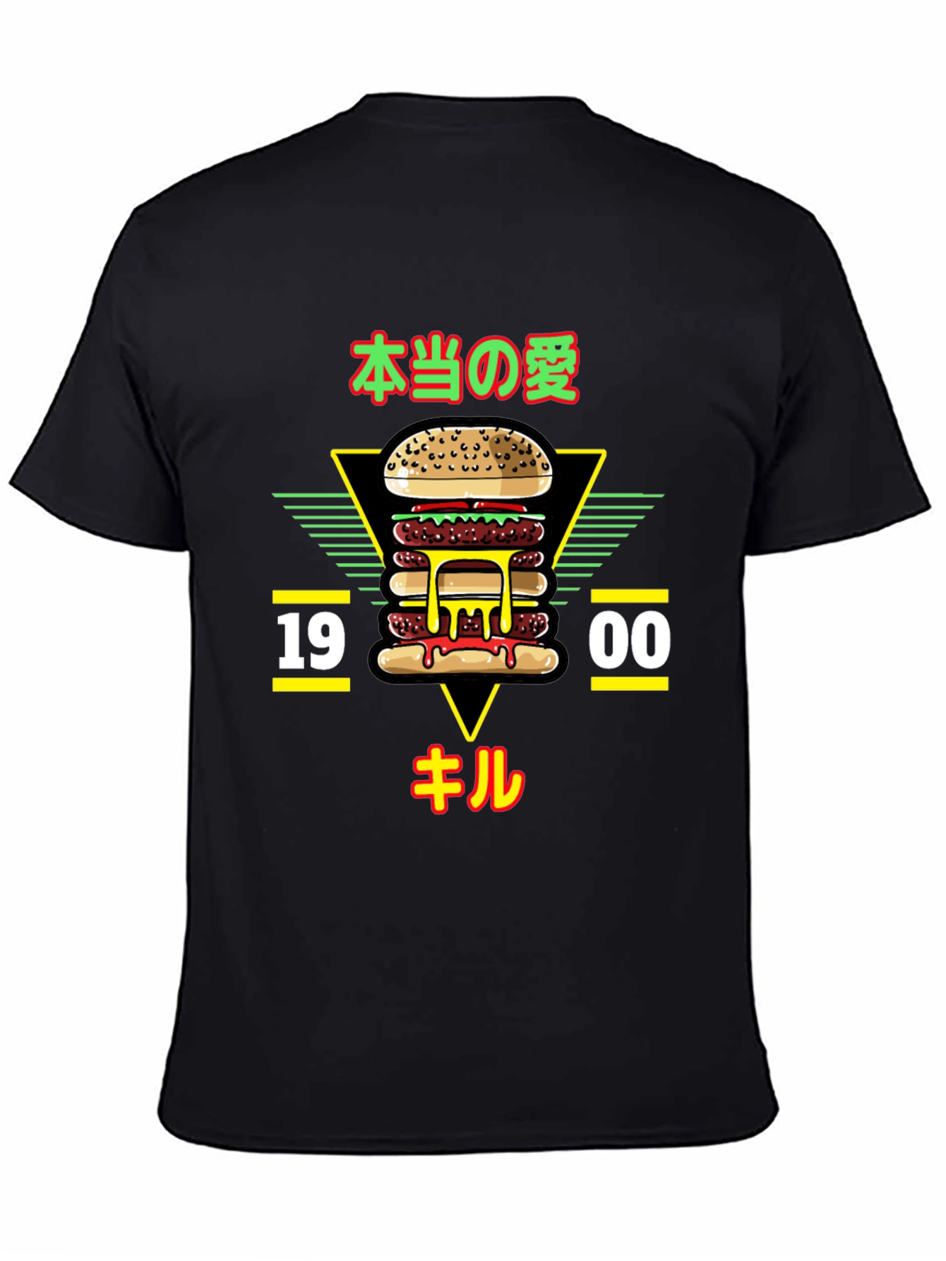 Black Burger Graphic Tee - 1900 Kill view 4