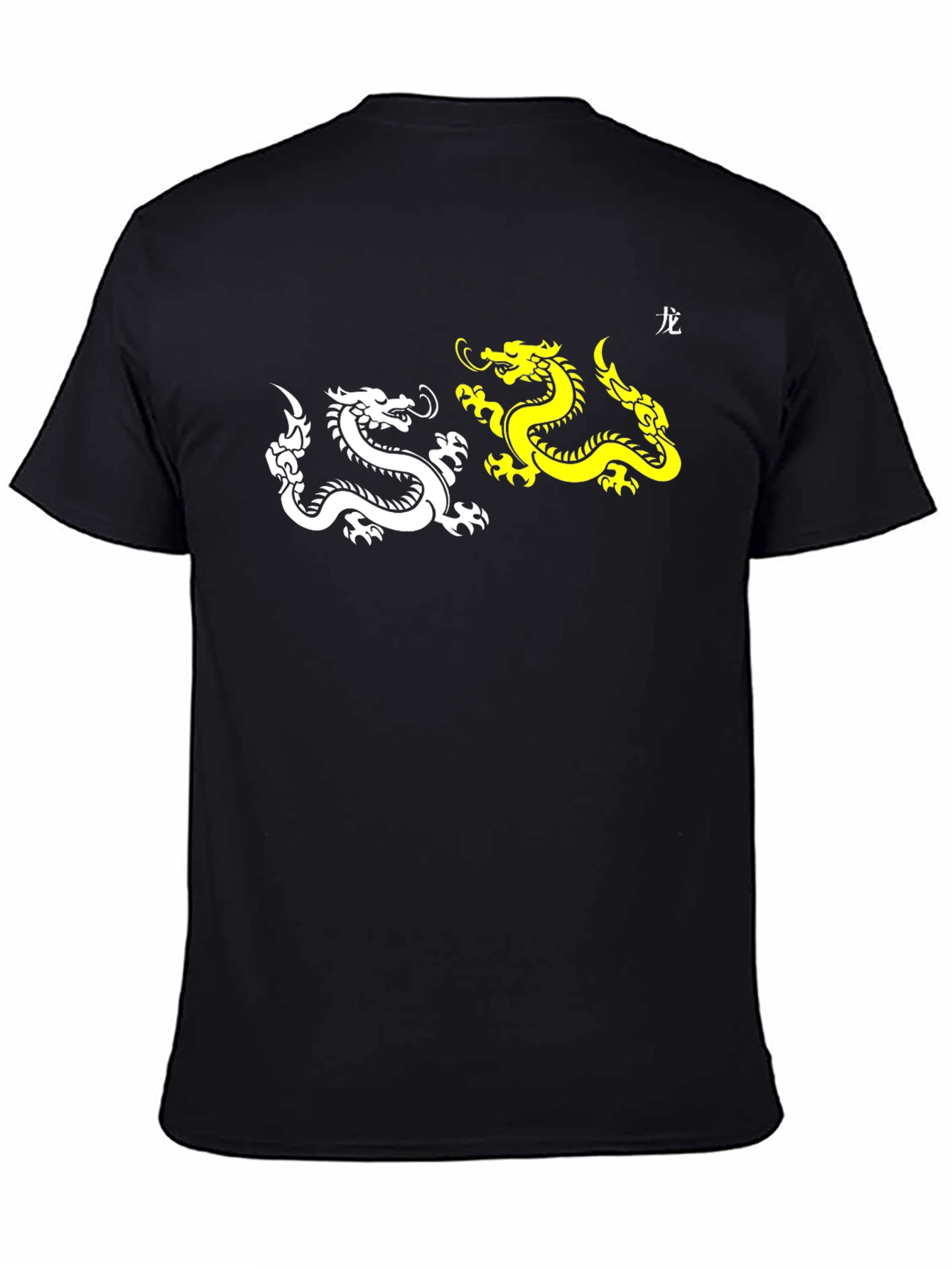 Black Yin Yang Dragon Graphic Tee - Black view 4