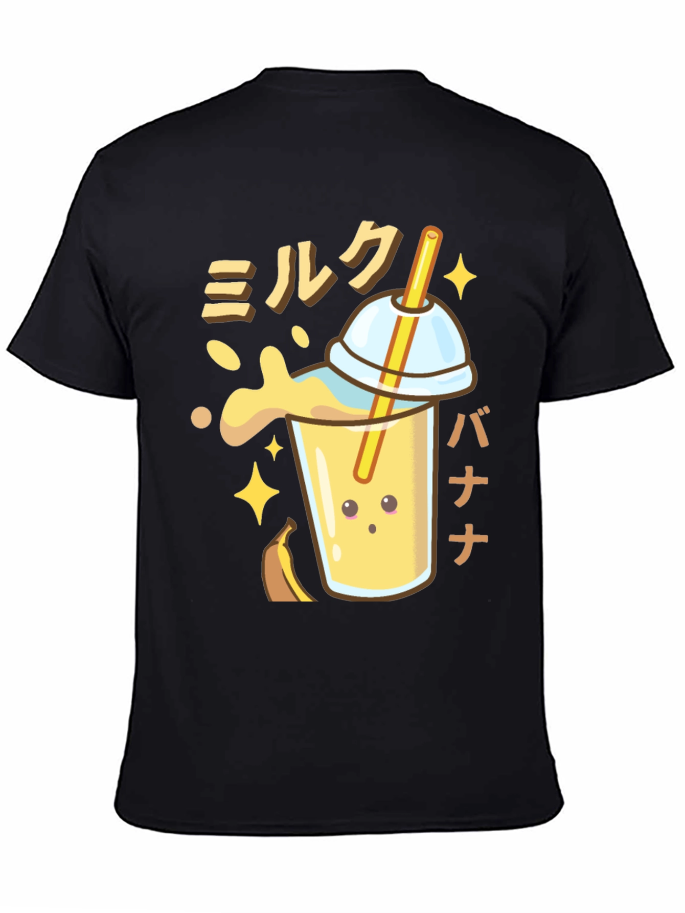 Black Kawaii Banana Milk Graphic T-Shirt view 4