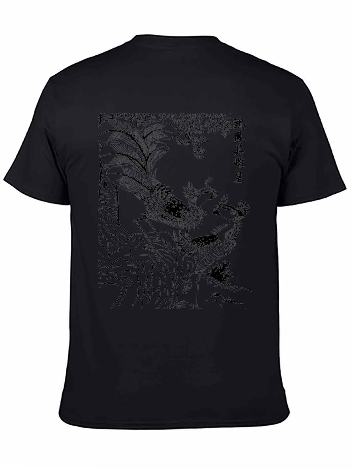 Black Phoenix Graphic Print Black T-Shirt view 4