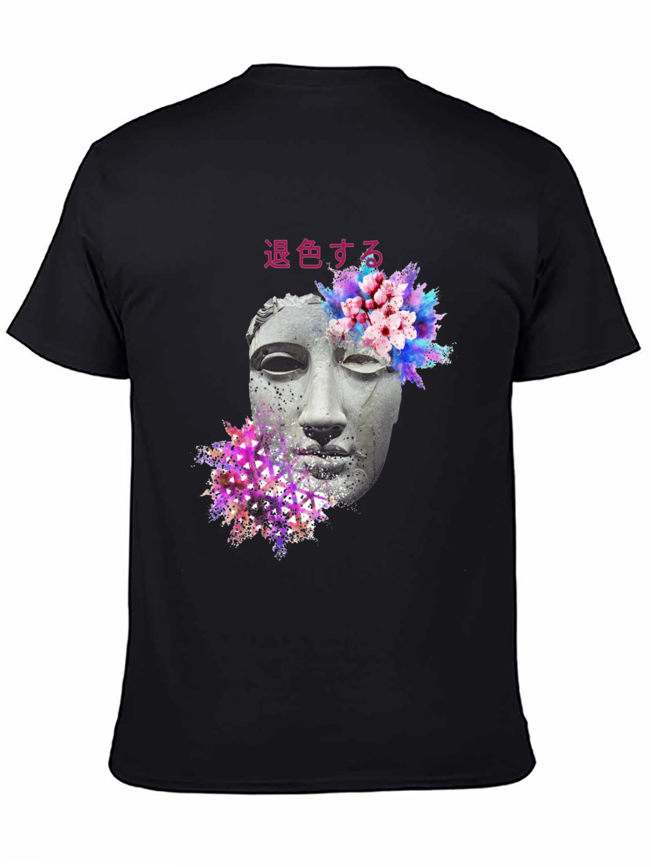 Black Aesthetic Statue Graphic Print Tee view 4