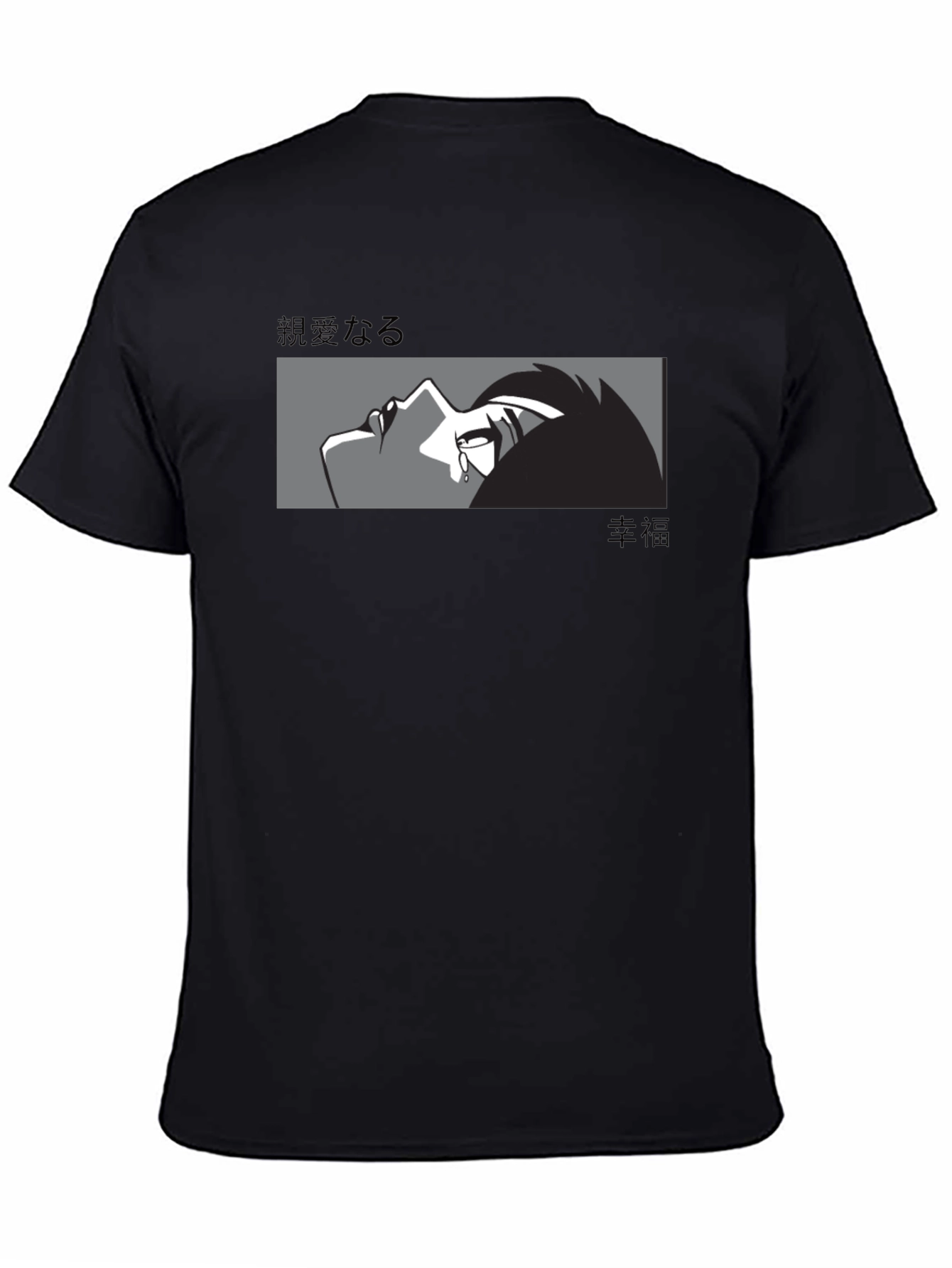 Black Anime Graphic Print Black T-Shirt view 4