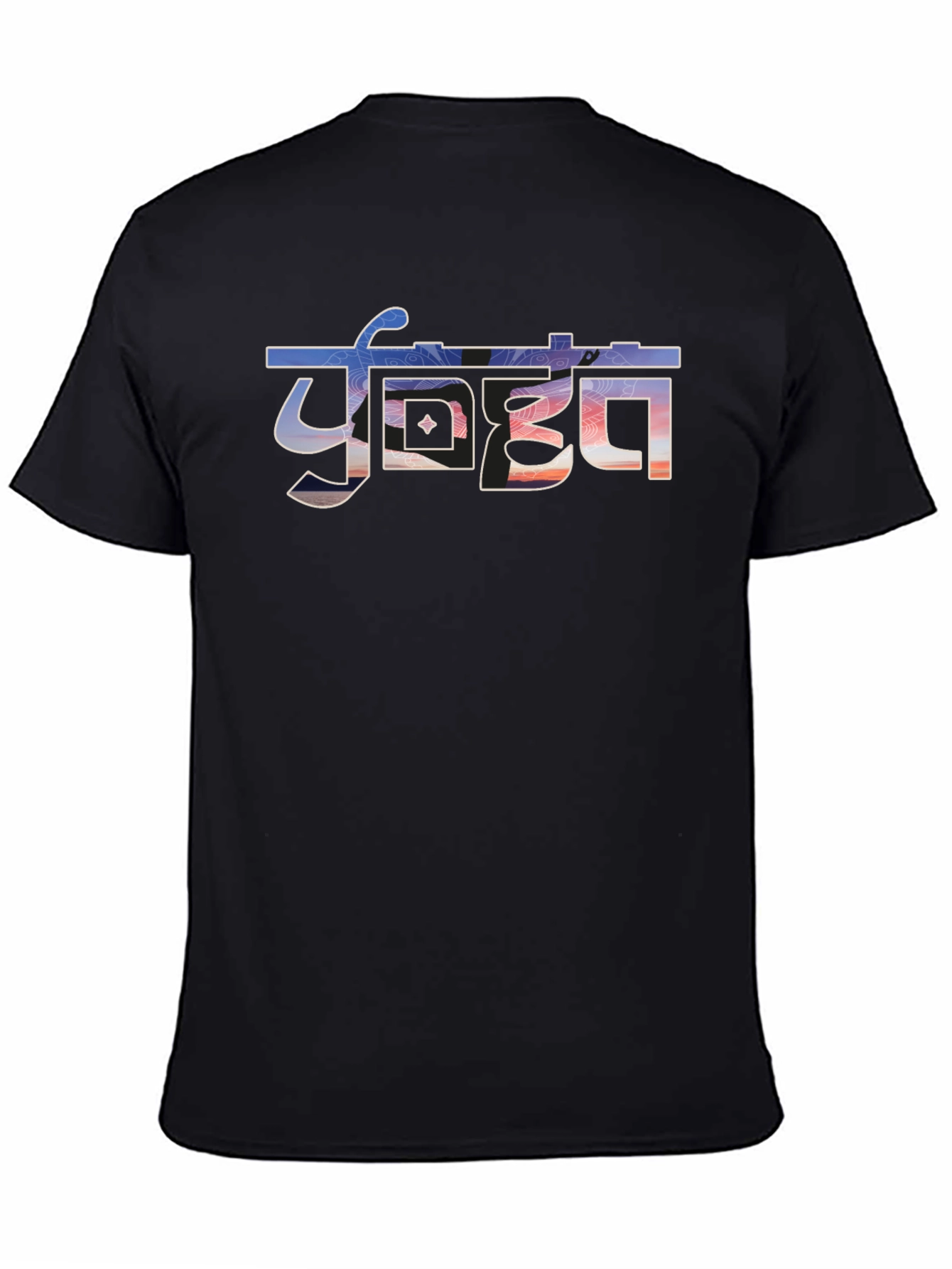 Black Yoga Graphic Tee - Relaxed Fit view 4