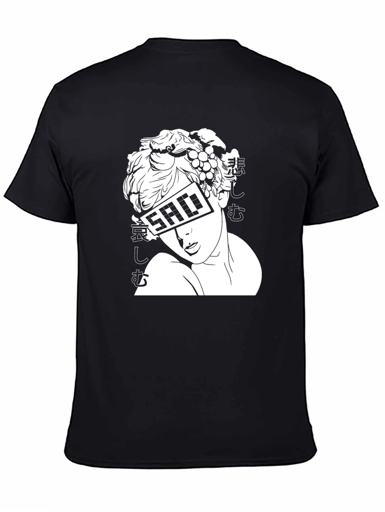 Black Sad Aesthetic T-Shirt view 4
