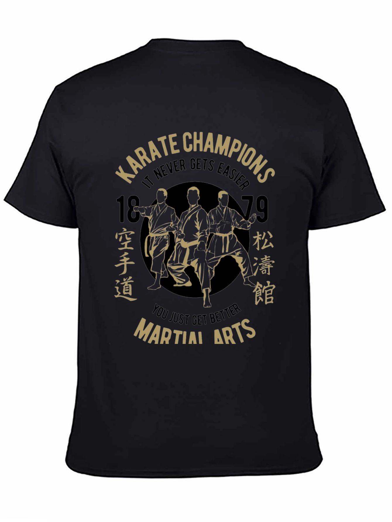 Black Karate Champions Martial Arts Black T-Shirt view 4