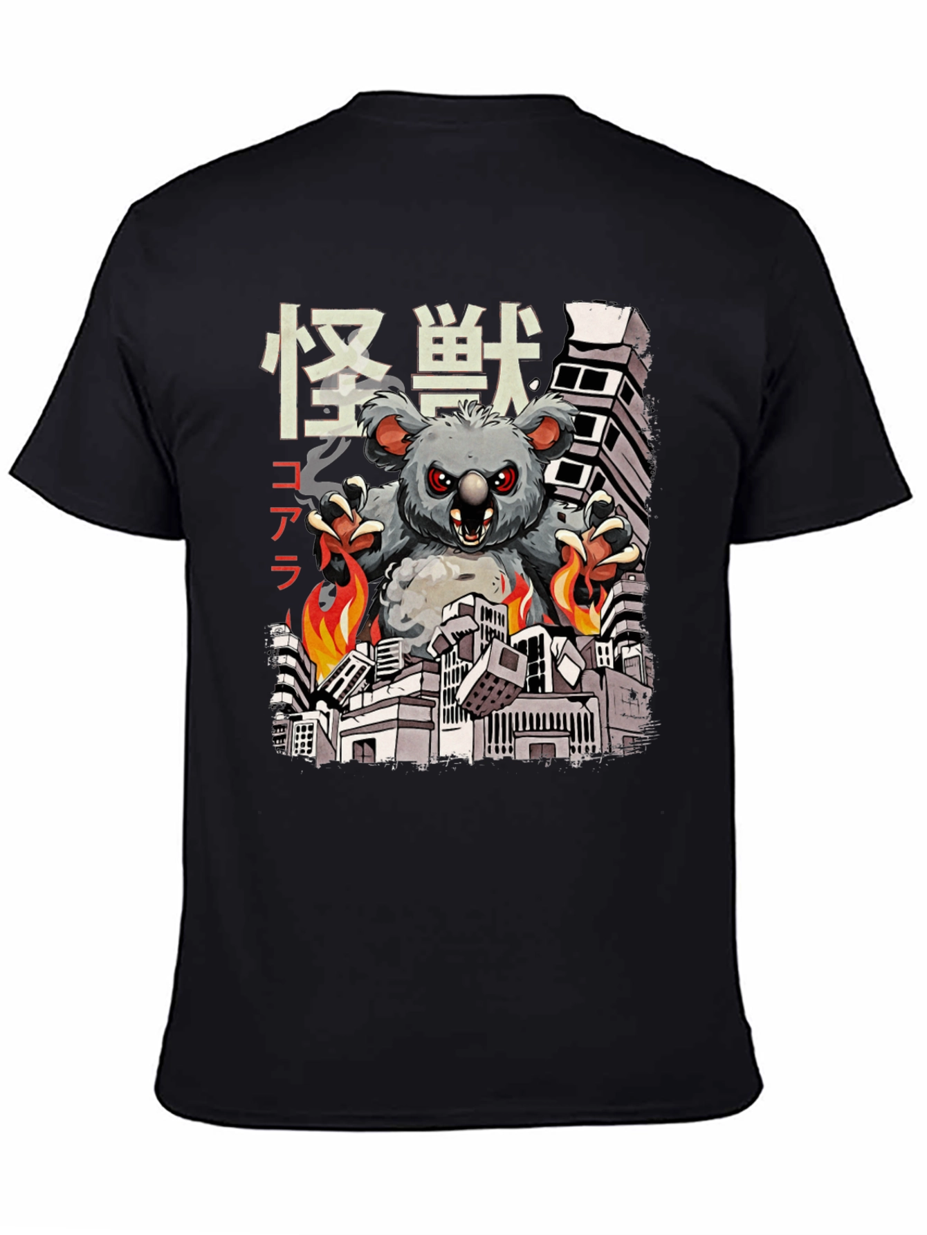 Black Kaiju Koala T-Shirt - Monster Koala Wrecking City view 4